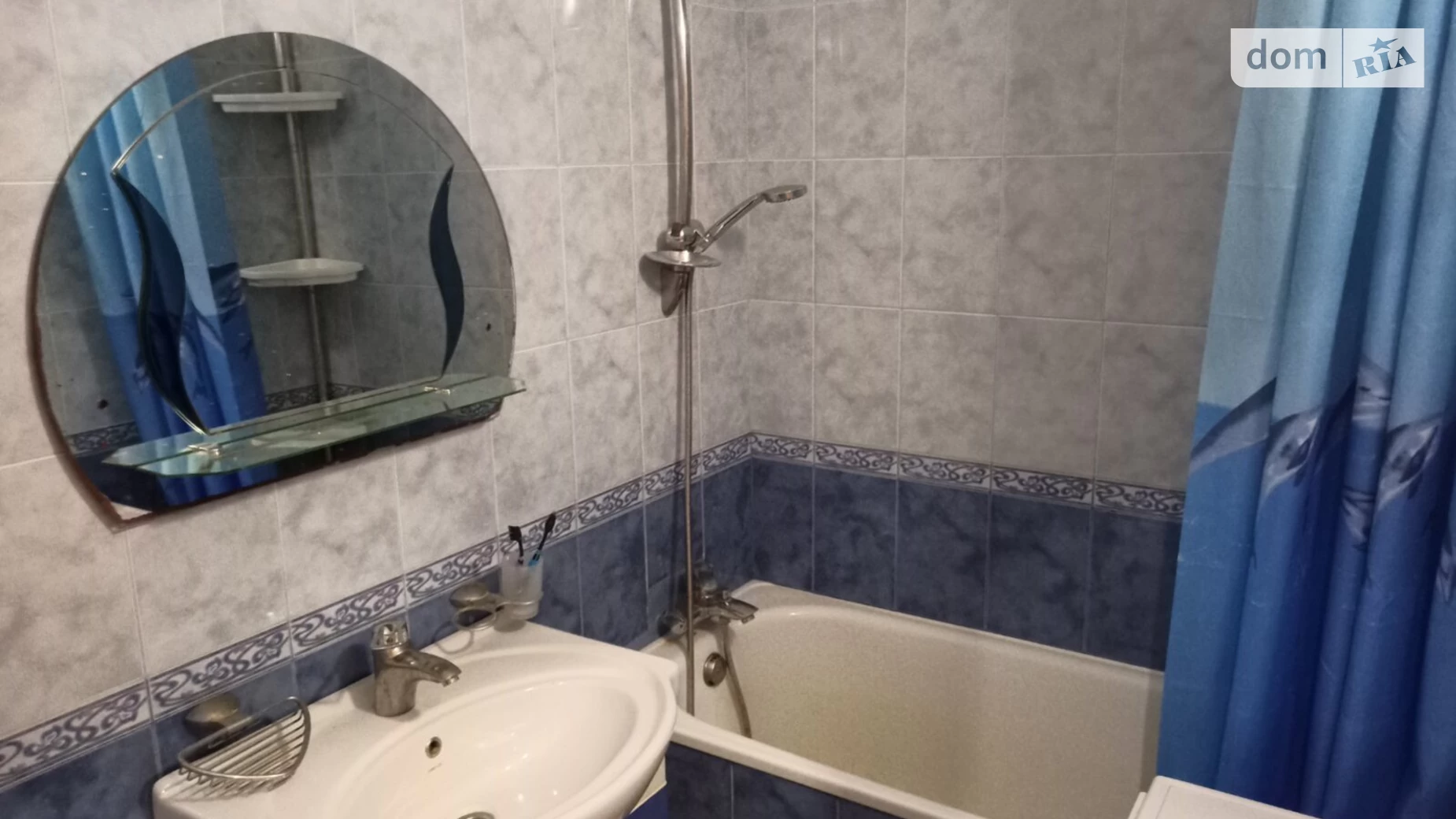 Продается 2-комнатная квартира 43.5 кв. м в, цена: 27000 $ - фото 5