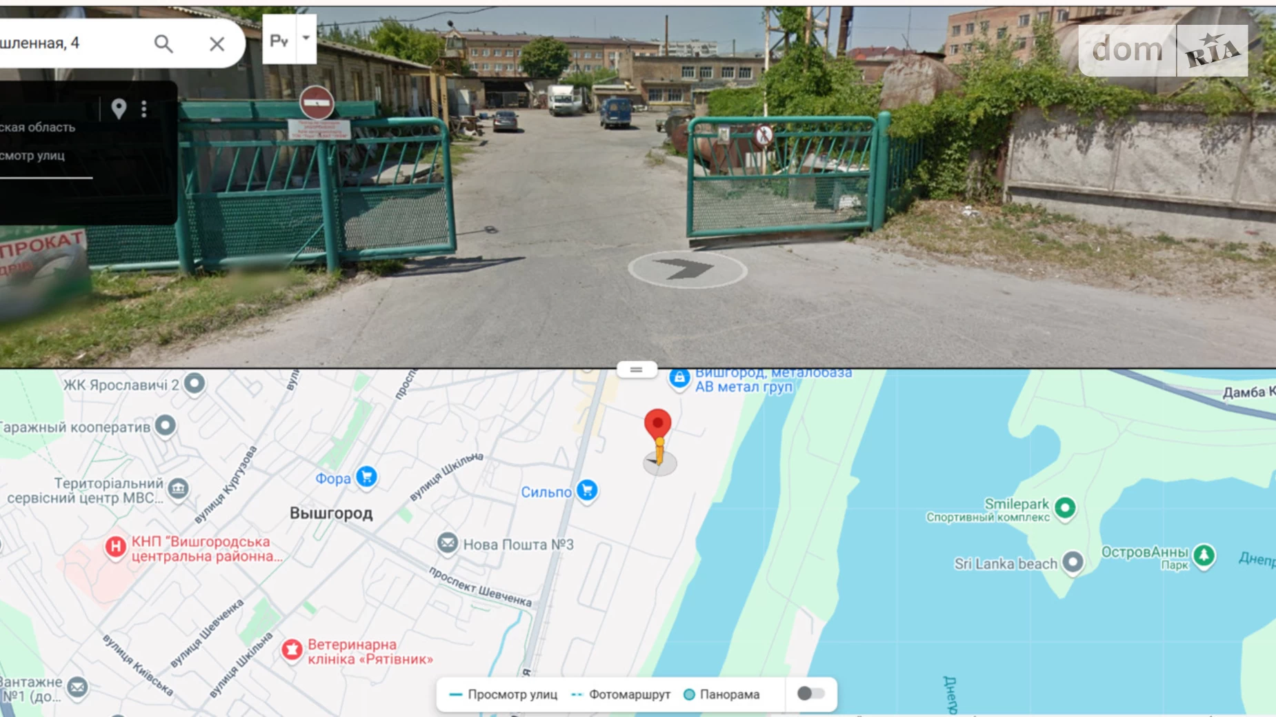 Продается объект сферы услуг 218.6 кв. м в 1-этажном здании, цена: 80000 $ - фото 2