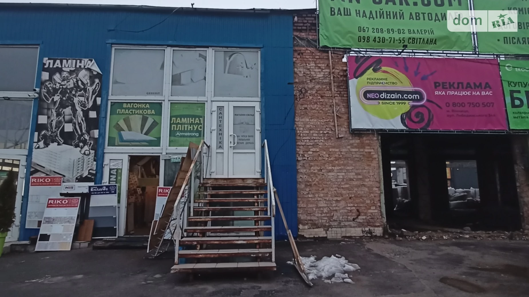 Продається земельна ділянка 30 соток у Вінницькій області, цена: 400000 $ - фото 4