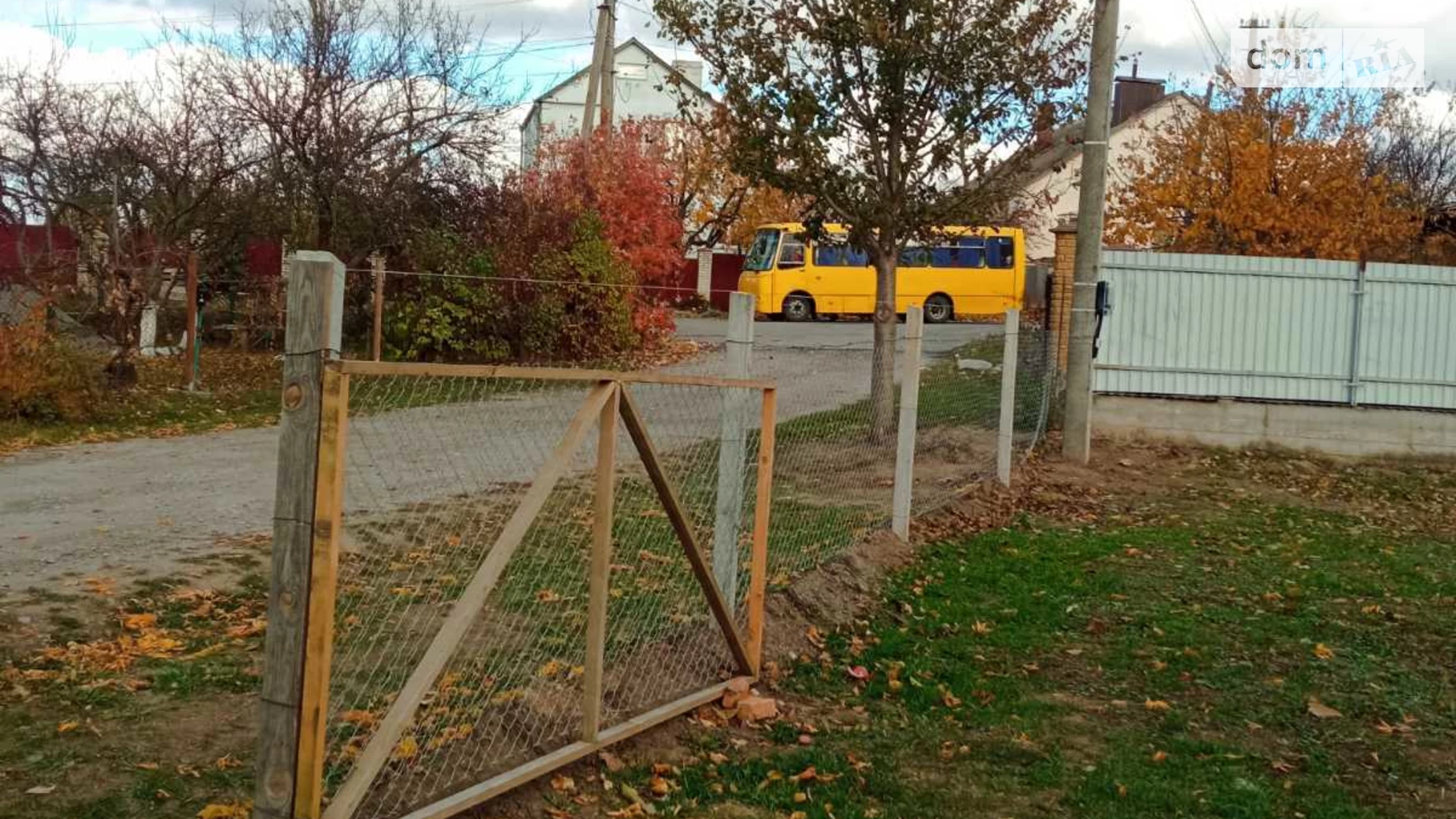 Продається одноповерховий будинок 36 кв. м з садом, цена: 59700 $ - фото 5