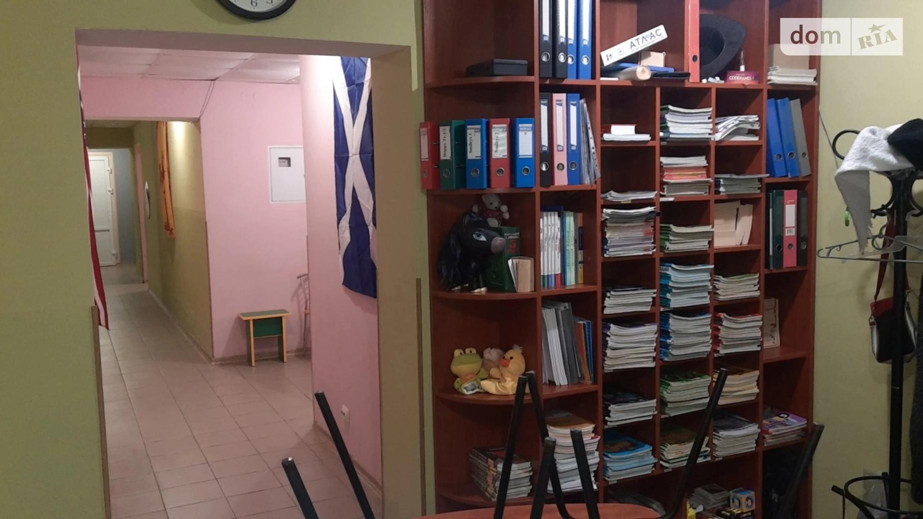 Продается офис 212 кв. м в бизнес-центре, цена: 299000 $ - фото 2