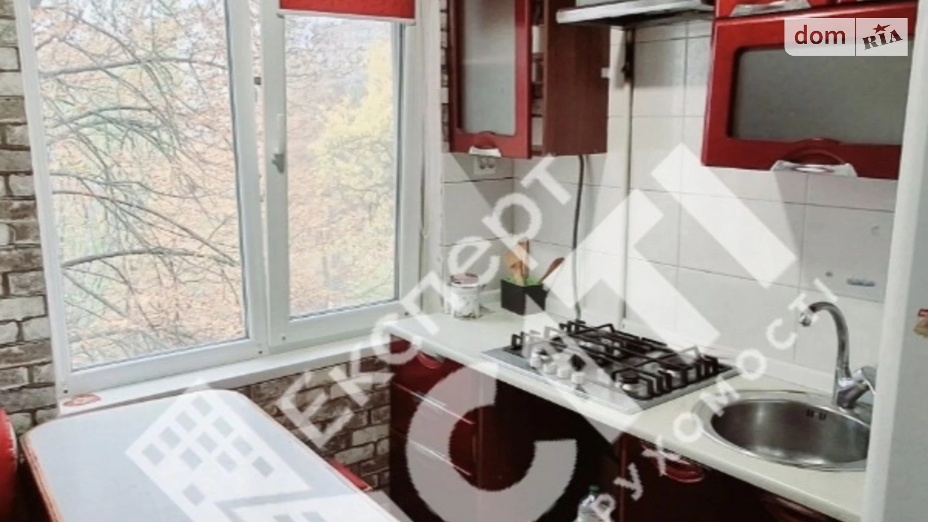 Продається 3-кімнатна квартира 62 кв. м у Кривому Розі, цена: 22500 $ - фото 2