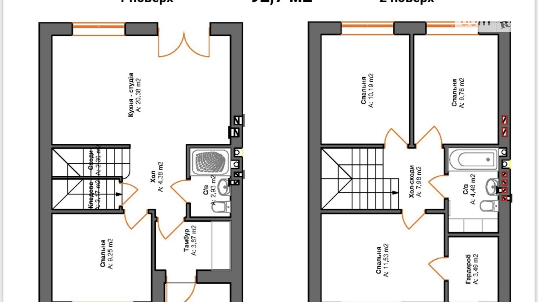 Ірпінь ЖК Brighton Garden, цена: 75000 $ - фото 2