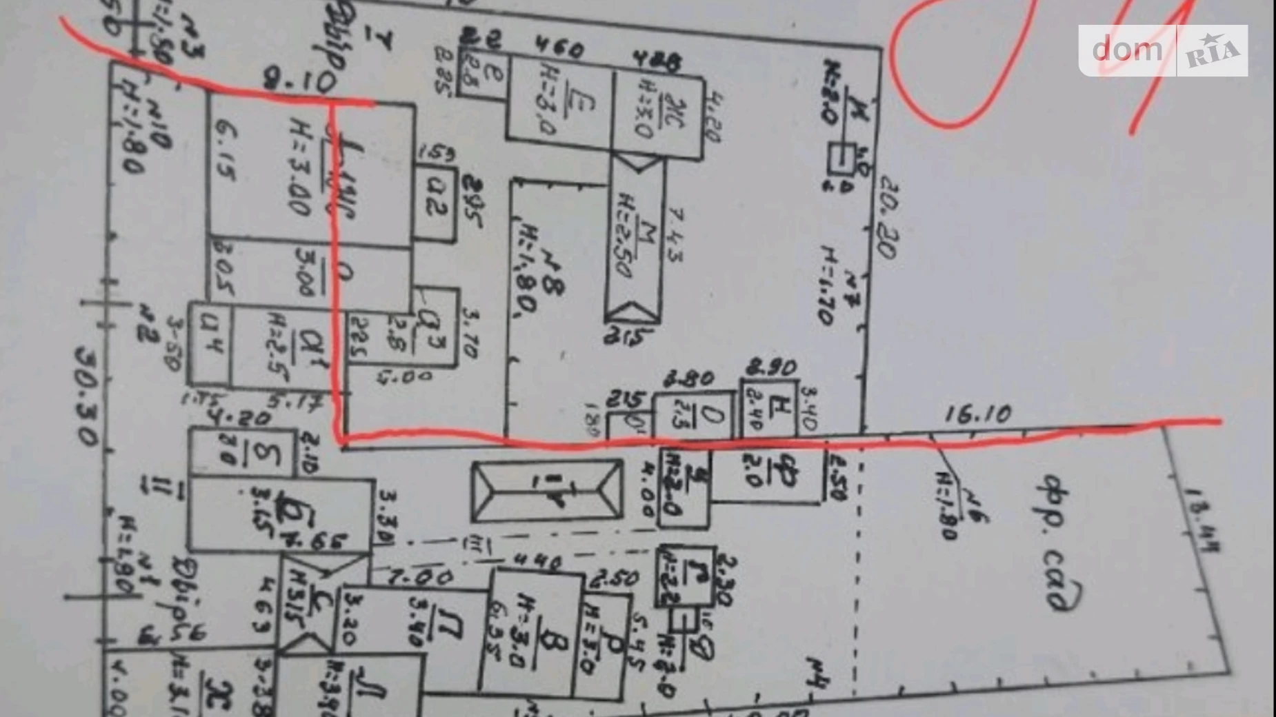 Продается часть дома 54.6 кв. м с гаражом, цена: 27000 $ - фото 4