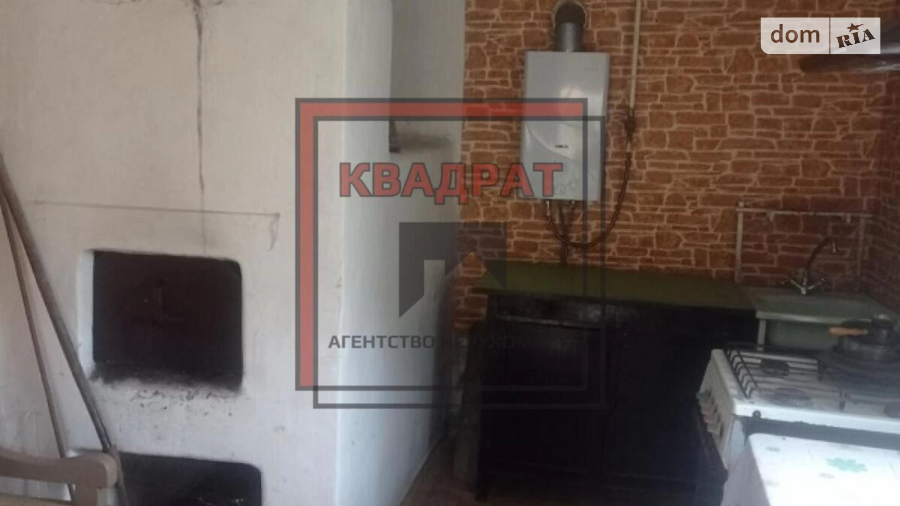 Продається одноповерховий будинок 62.2 кв. м з каміном, цена: 9000 $ - фото 2