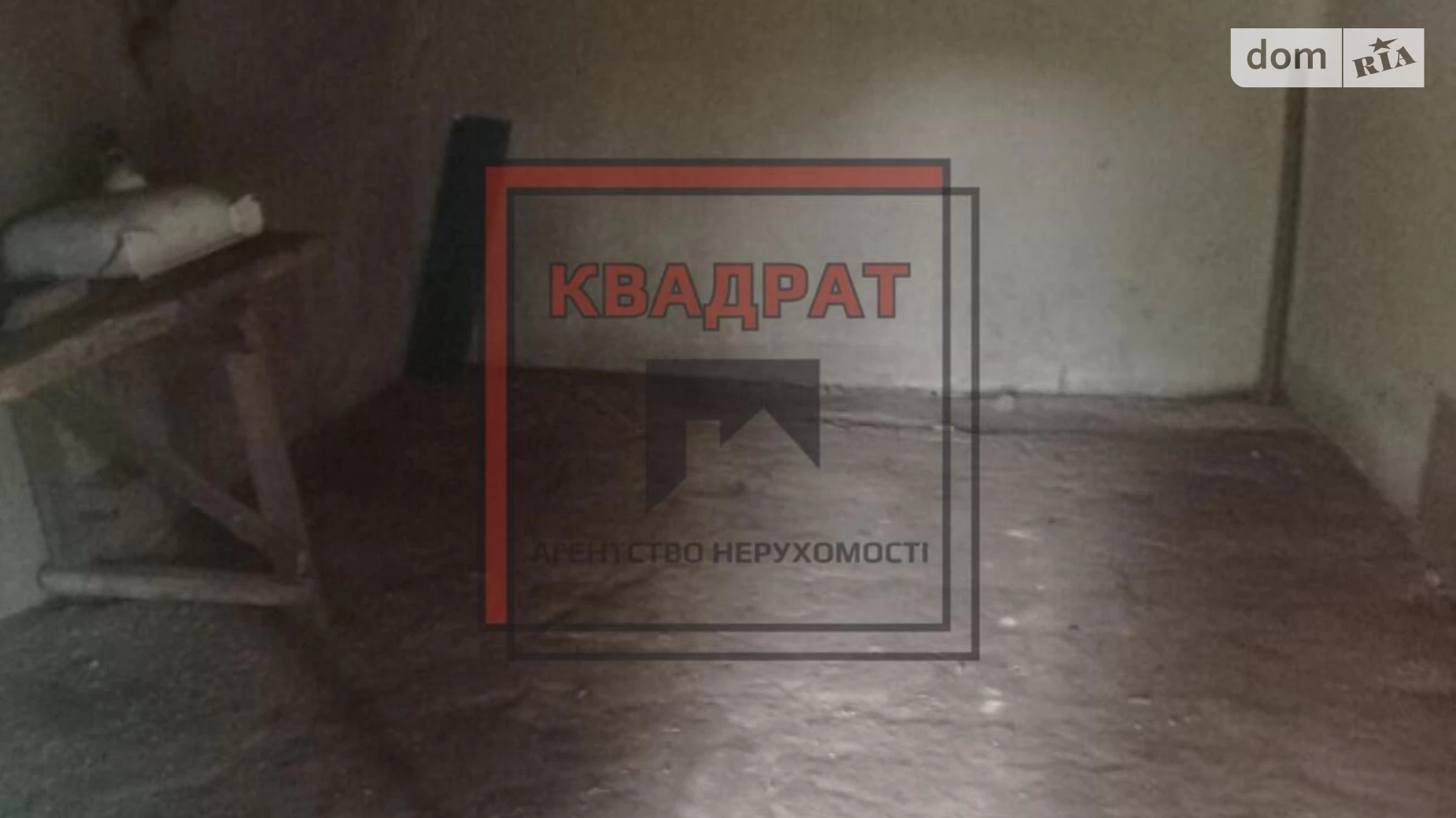 Продається одноповерховий будинок 62.2 кв. м з каміном, цена: 9000 $ - фото 4