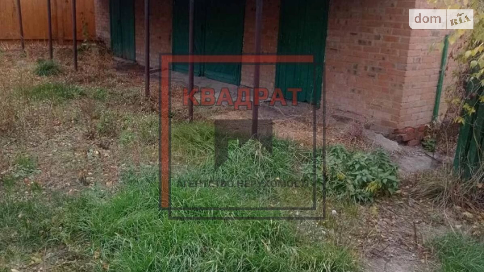 Продається одноповерховий будинок 62.2 кв. м з каміном, цена: 9000 $ - фото 5