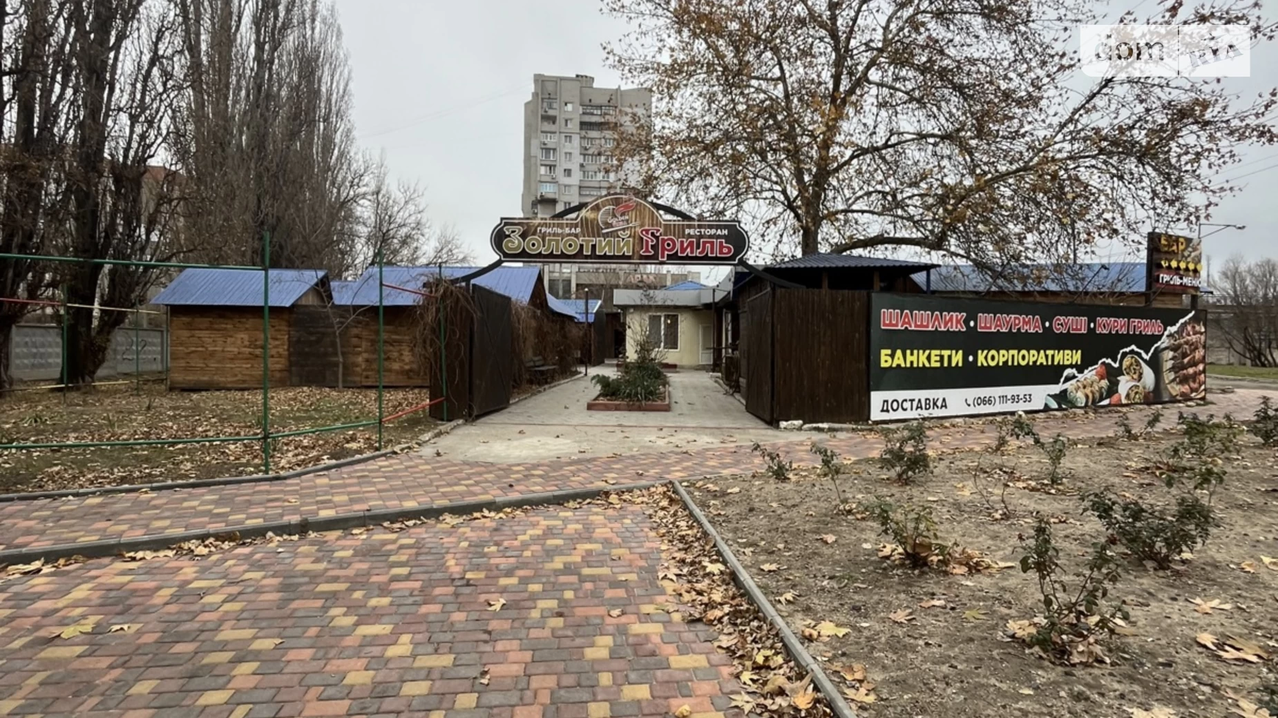 Сдается в аренду помещения свободного назначения 680 кв. м в 1-этажном здании, цена: 1000 $ - фото 2