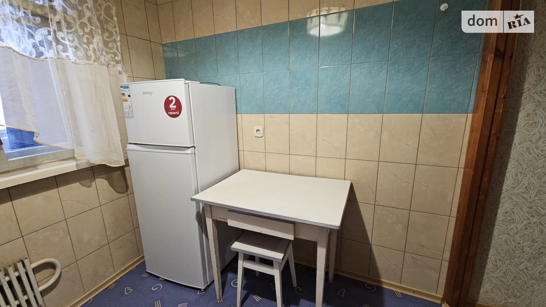 Сдается в аренду 1-комнатная квартира 35 кв. м в Харькове, ул. Соборности Украины(Дружбы Народов), 238 - фото 5