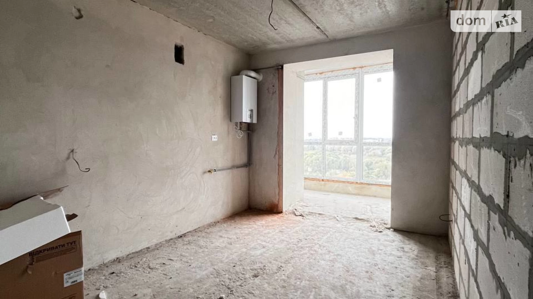 Продается 1-комнатная квартира 47 кв. м в Хмельницком, ул. Довженко, 4 - фото 4