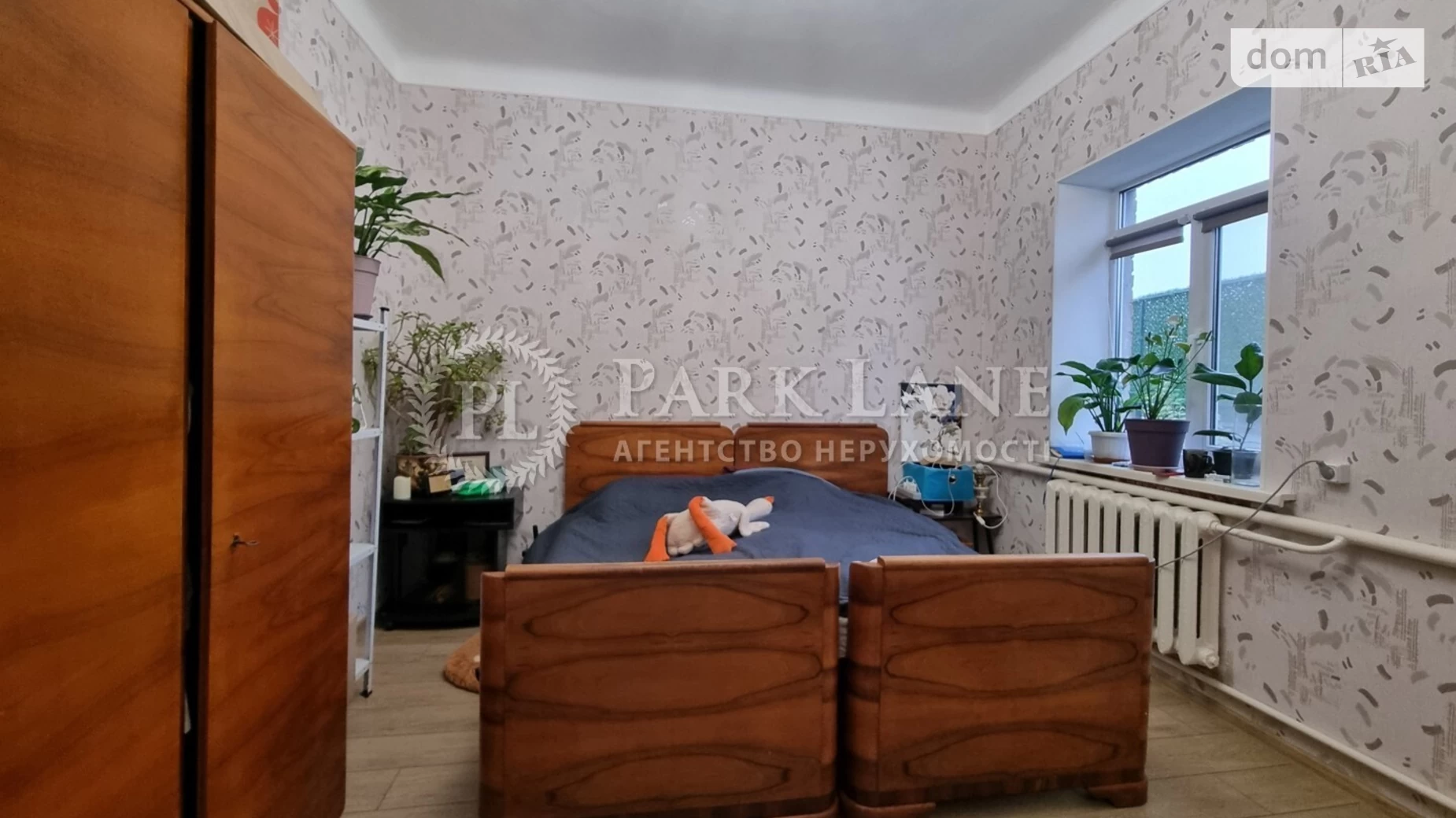 Продається будинок 2 поверховий 176 кв. м з бесідкою, цена: 169000 $ - фото 4