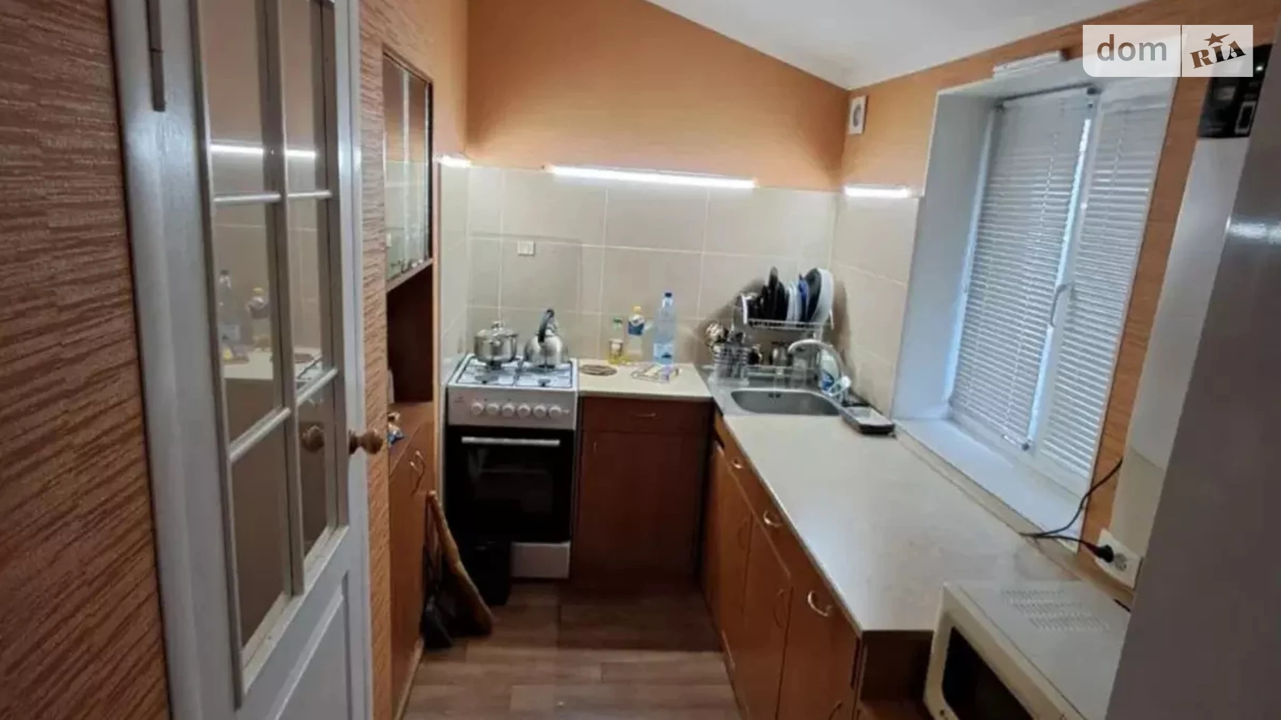 пер. Николая Садовского(Пушкина) Ковалёвка Кропивницкий, цена: 60000 $ - фото 2