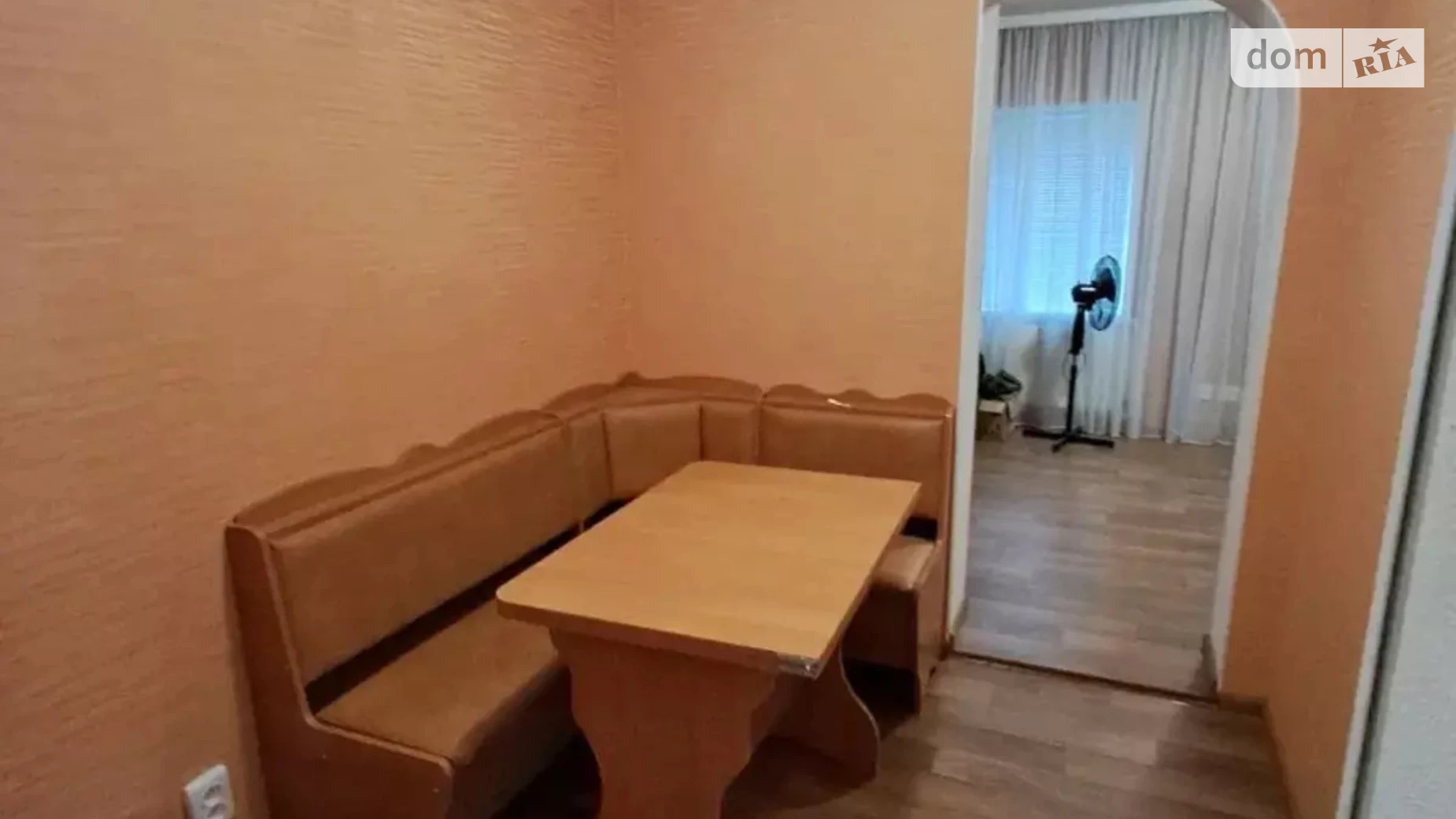 пер. Николая Садовского(Пушкина) Ковалёвка Кропивницкий, цена: 60000 $ - фото 4