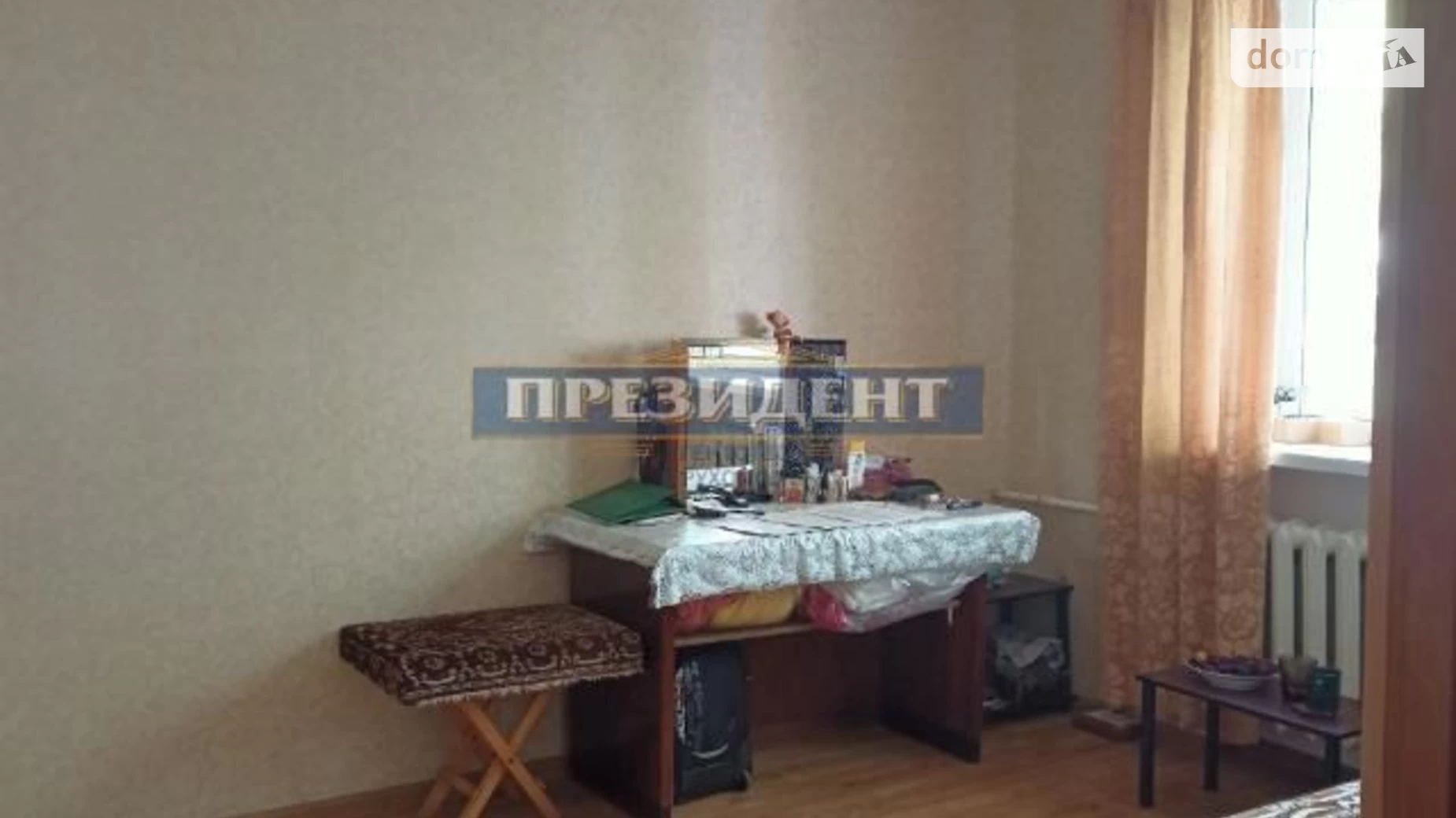 Продается 2-комнатная квартира 30 кв. м в Одессе, цена: 15899 $ - фото 2