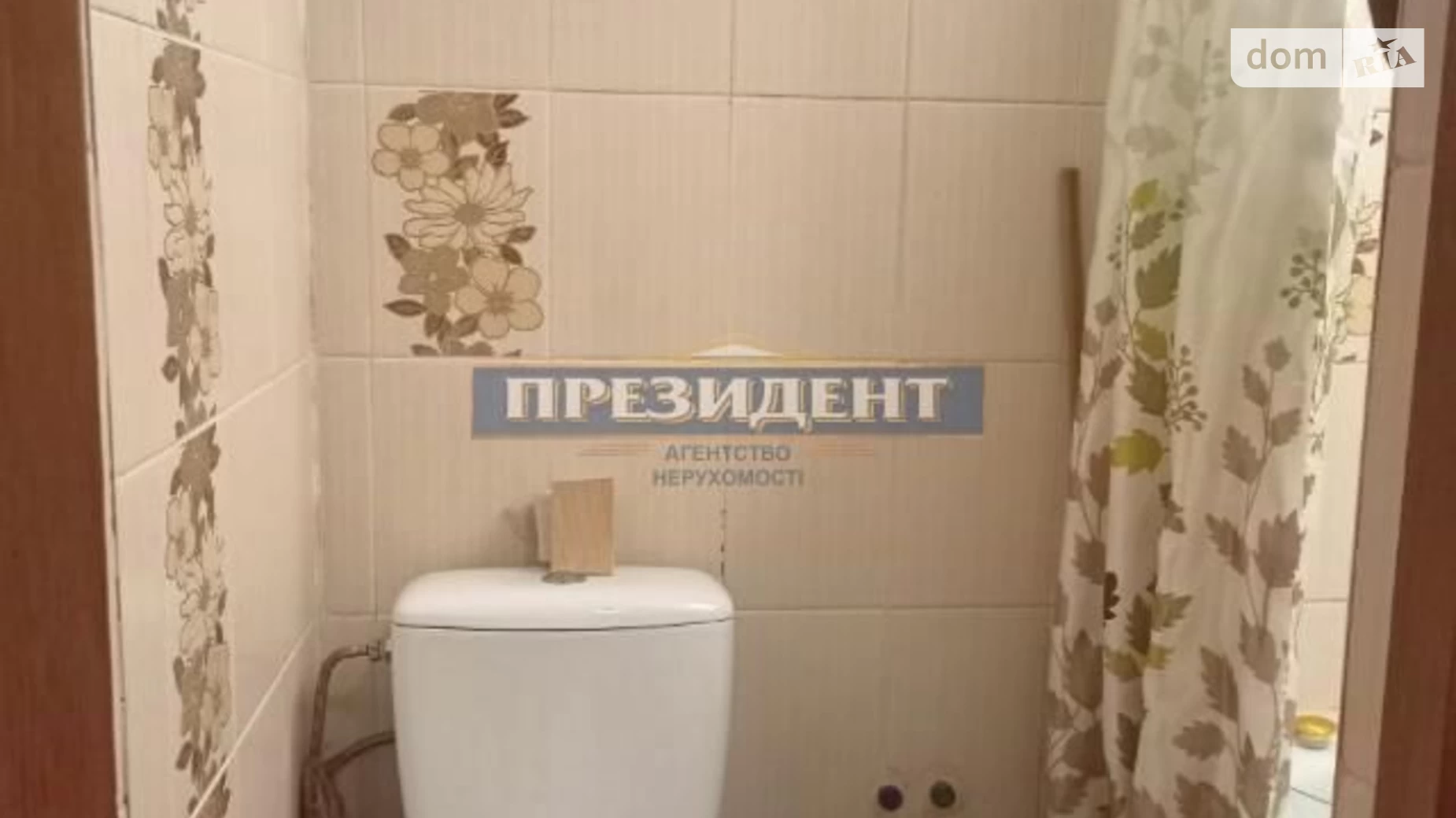 Продается 2-комнатная квартира 30 кв. м в Одессе, цена: 15899 $ - фото 5
