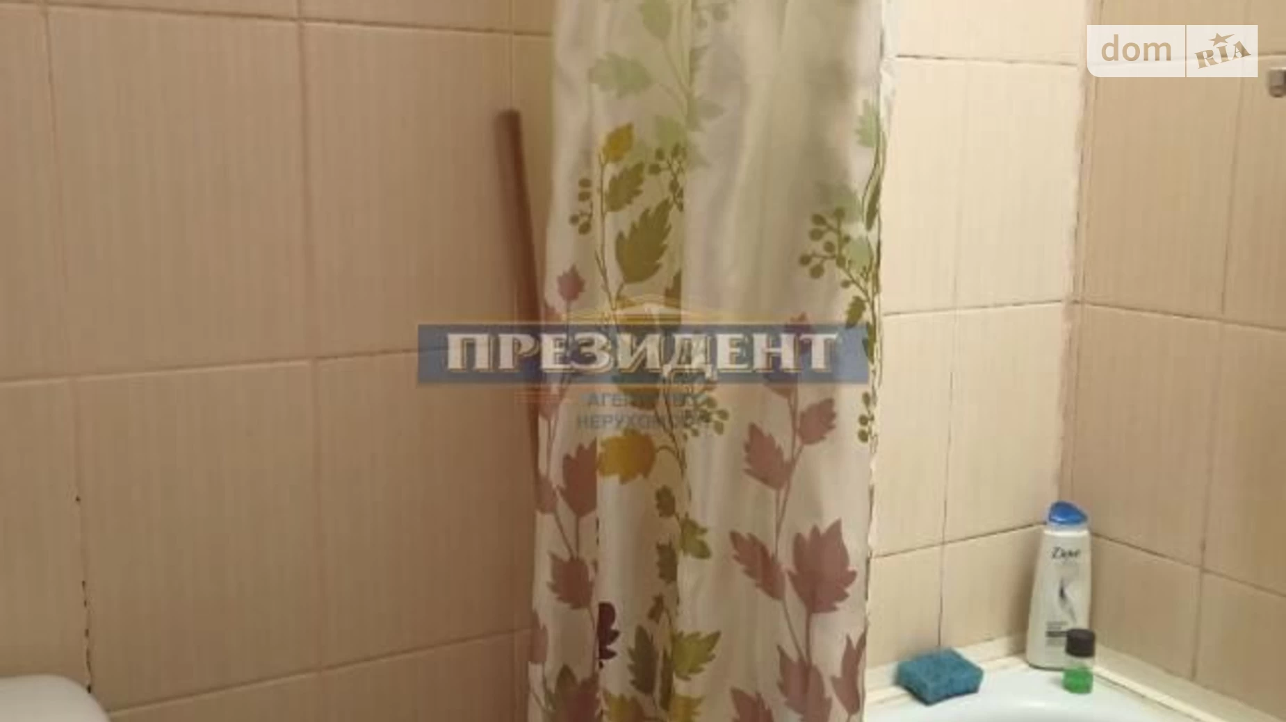 Продается 2-комнатная квартира 30 кв. м в Одессе, цена: 15899 $ - фото 4