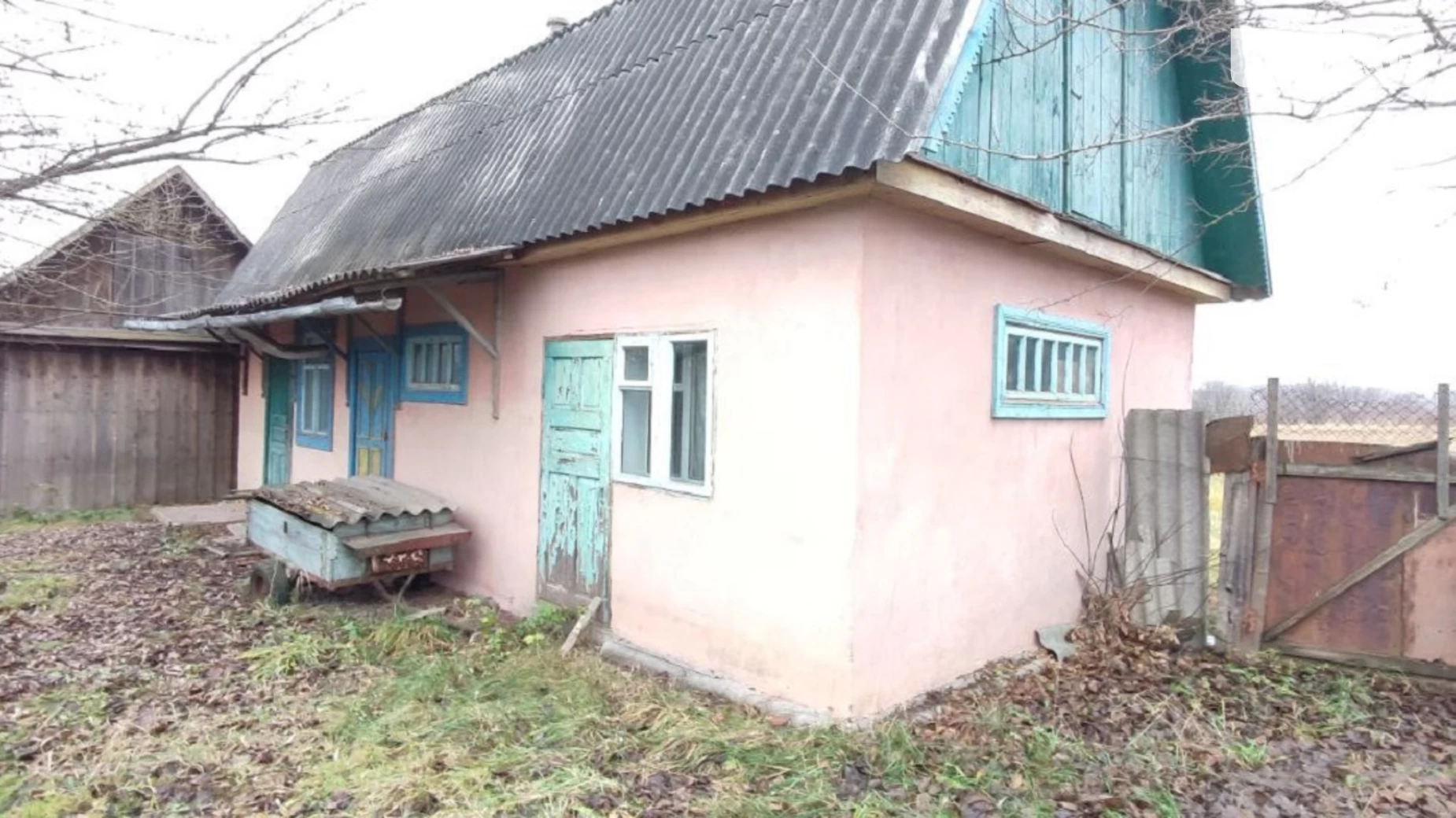 ул. Независимости Угринов, цена: 36000 $ - фото 3