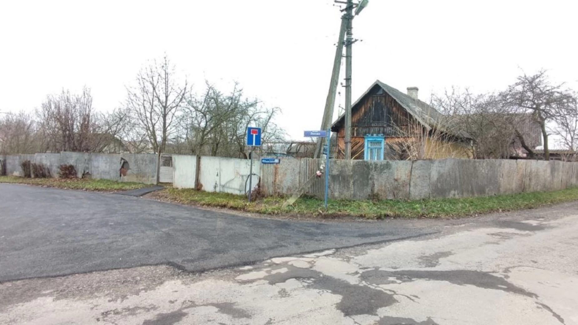 ул. Независимости Угринов, цена: 36000 $ - фото 5