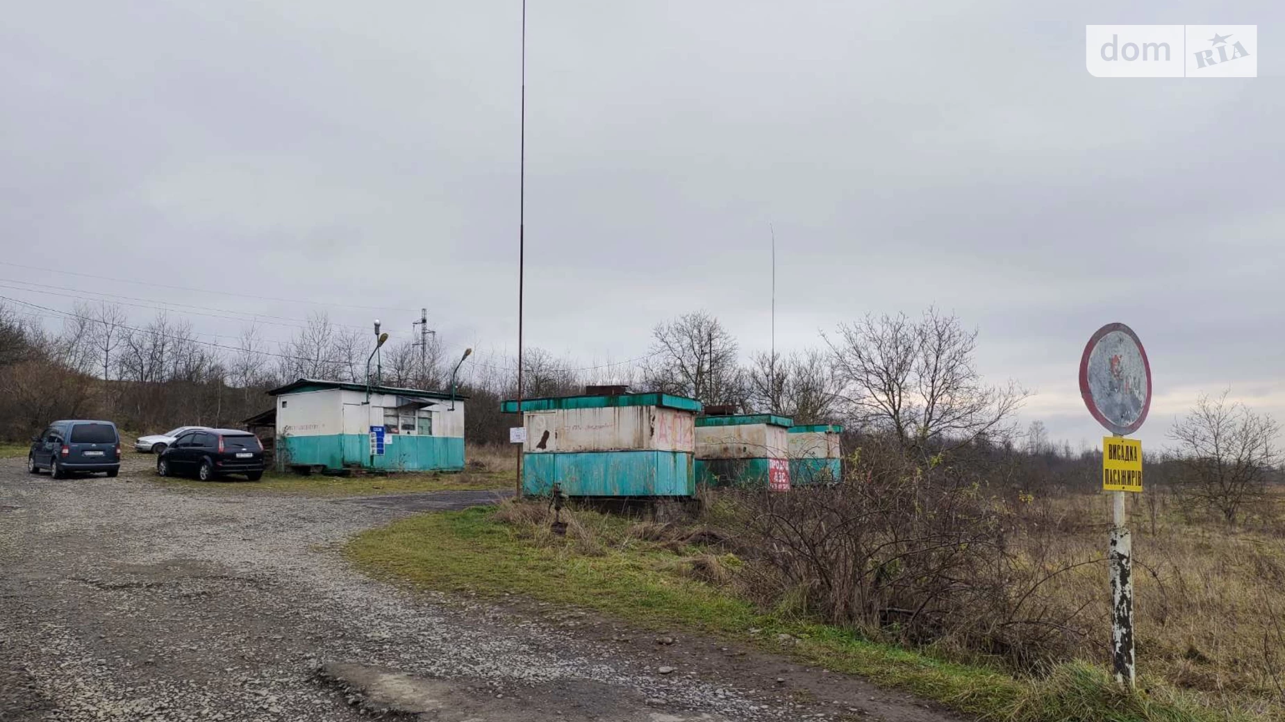 Продається об'єкт сфери послуг 20 кв. м в 1-поверховій будівлі, цена: 85000 $ - фото 4