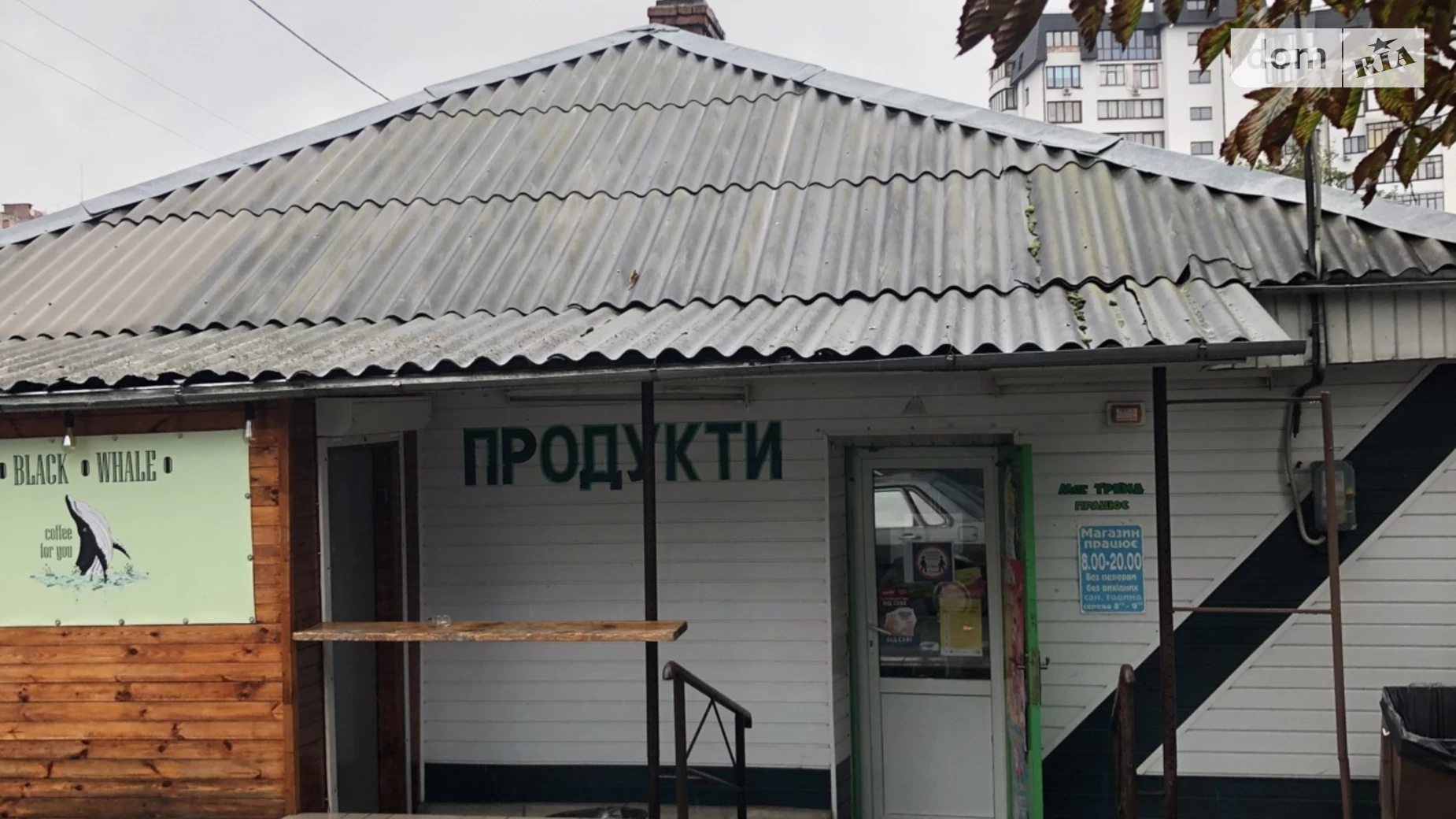 Здається в оренду приміщення вільного призначення 56.7 кв. м в 1-поверховій будівлі, цена: 200 $ - фото 4
