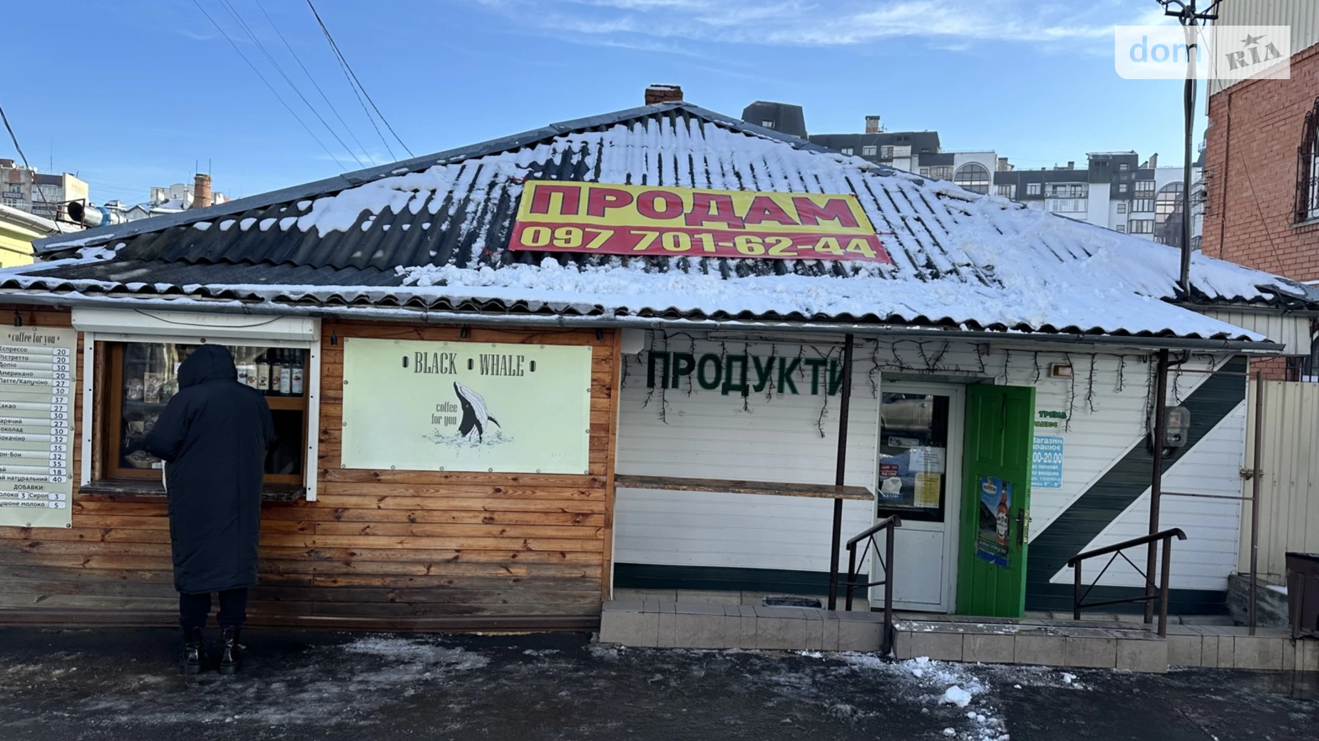 Здається в оренду приміщення вільного призначення 56.7 кв. м в 1-поверховій будівлі, цена: 200 $ - фото 2