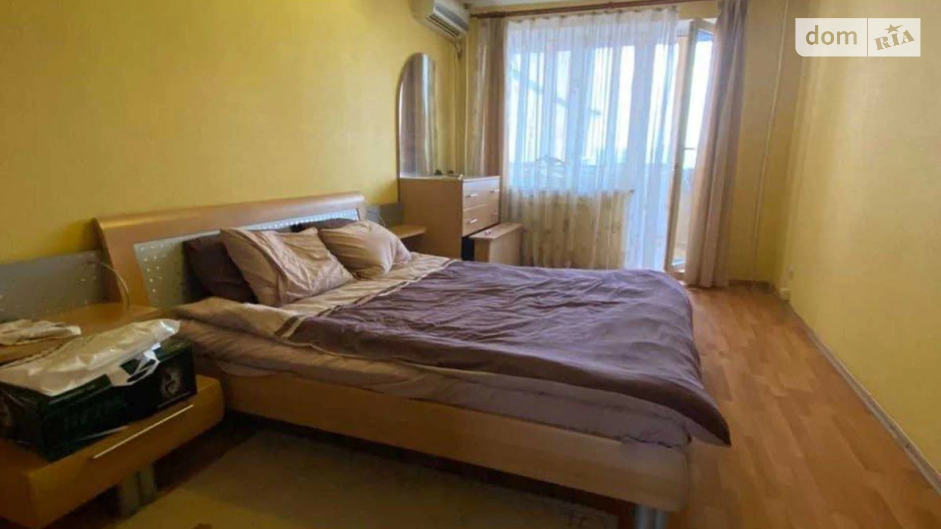 Здається в оренду 3-кімнатна квартира 77 кв. м у Дніпрі, вул. Набережна Перемоги, 68 - фото 2