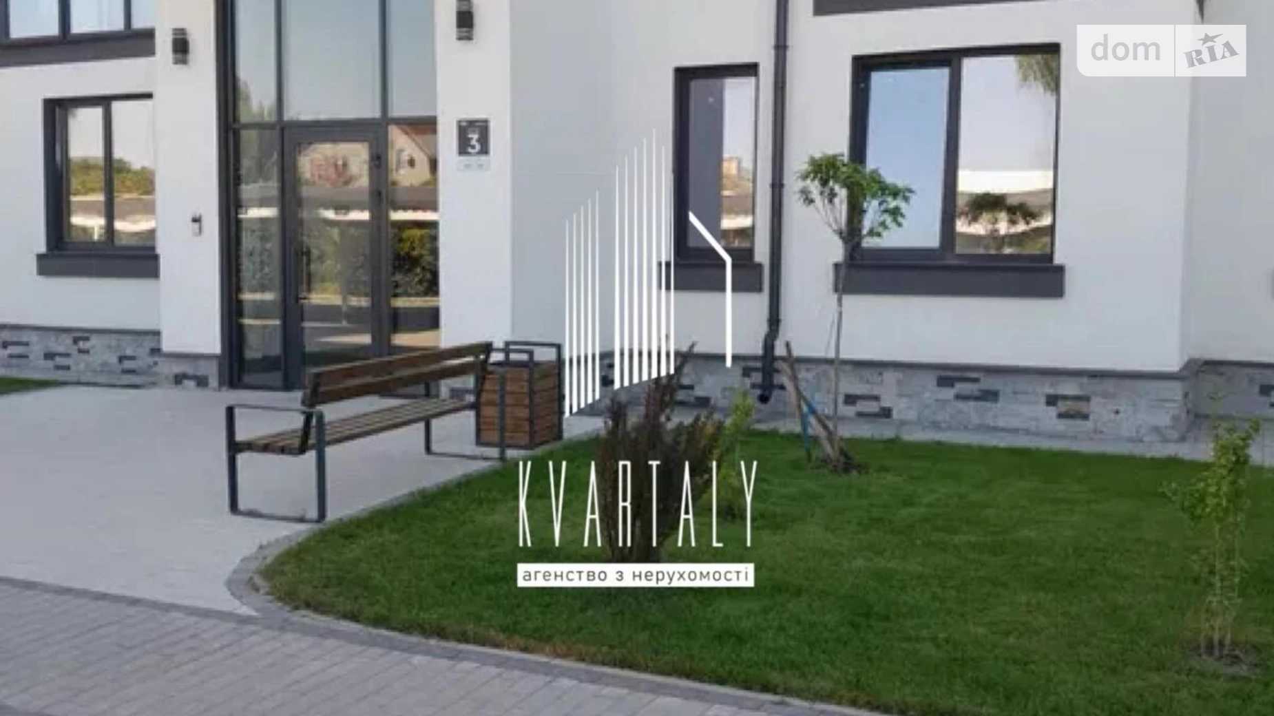 Продається 2-кімнатна квартира 85.9 кв. м у Зазим'ї, вул. Київська, 10В корпус 5 - фото 5