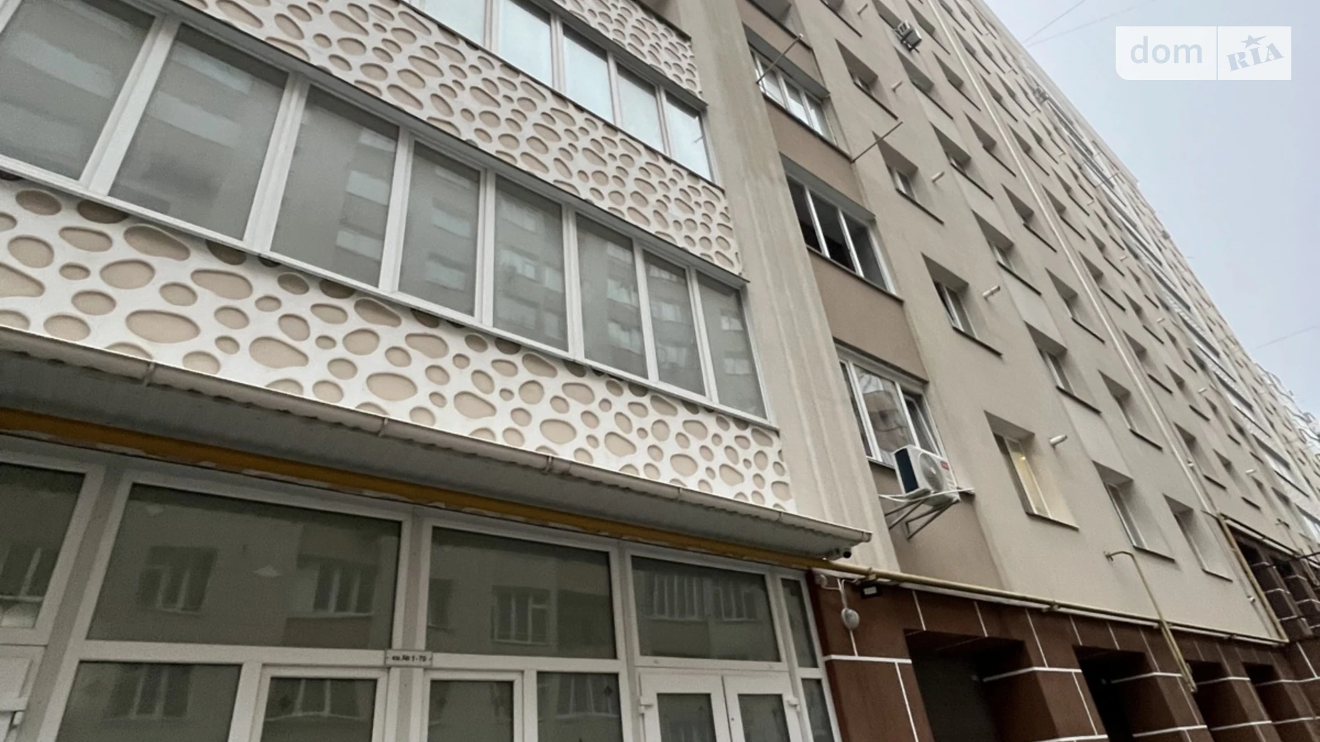 Сдается в аренду 1-комнатная квартира 42 кв. м в Хмельницком, ул. Кармелюка, 3/2 - фото 5