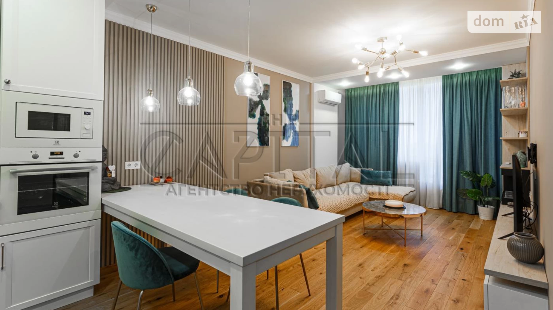 Сдается в аренду 1-комнатная квартира 67.9 кв. м в Киеве, цена: 1300 $ - фото 2