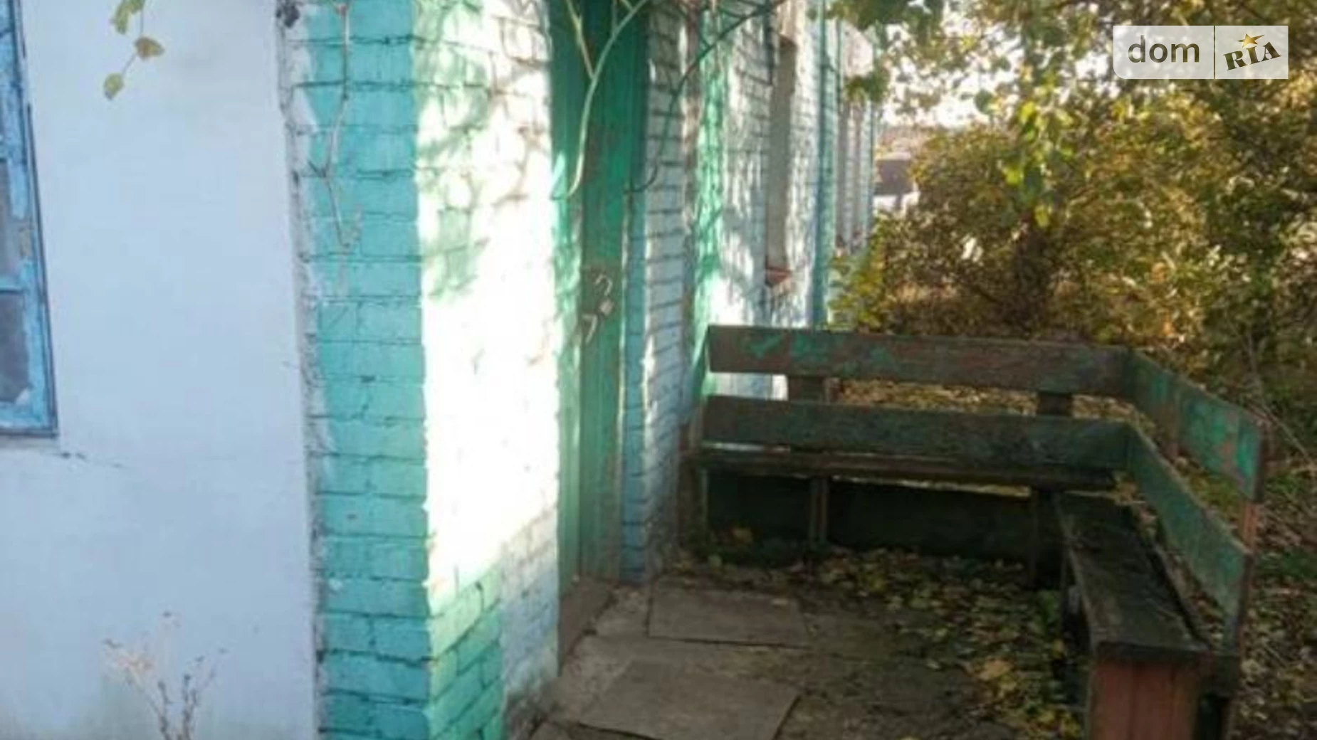 Продається одноповерховий будинок 75 кв. м з гаражем, цена: 150000 грн - фото 3