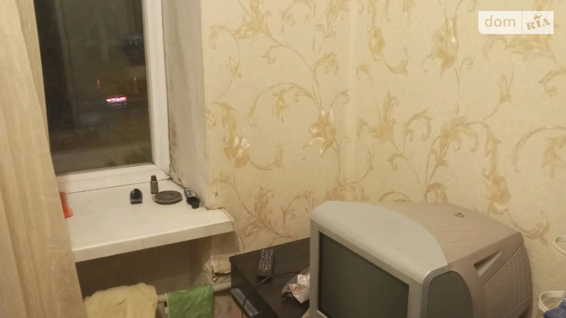 ул. Сегедская, 6 Приморский Одесса, цена: 10000 $ - фото 3