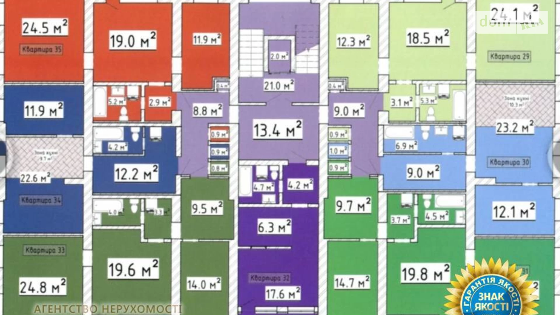 Продається 1-кімнатна квартира 48.2 кв. м у Черкасах, вул. Іллєнка, 4 - фото 2