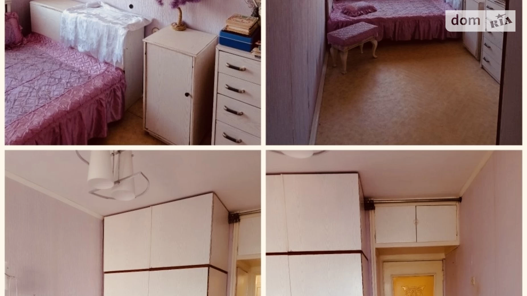Здається в оренду 2-кімнатна квартира 43.3 кв. м у Харкові, вул. Потоцького Северина, 30 - фото 3