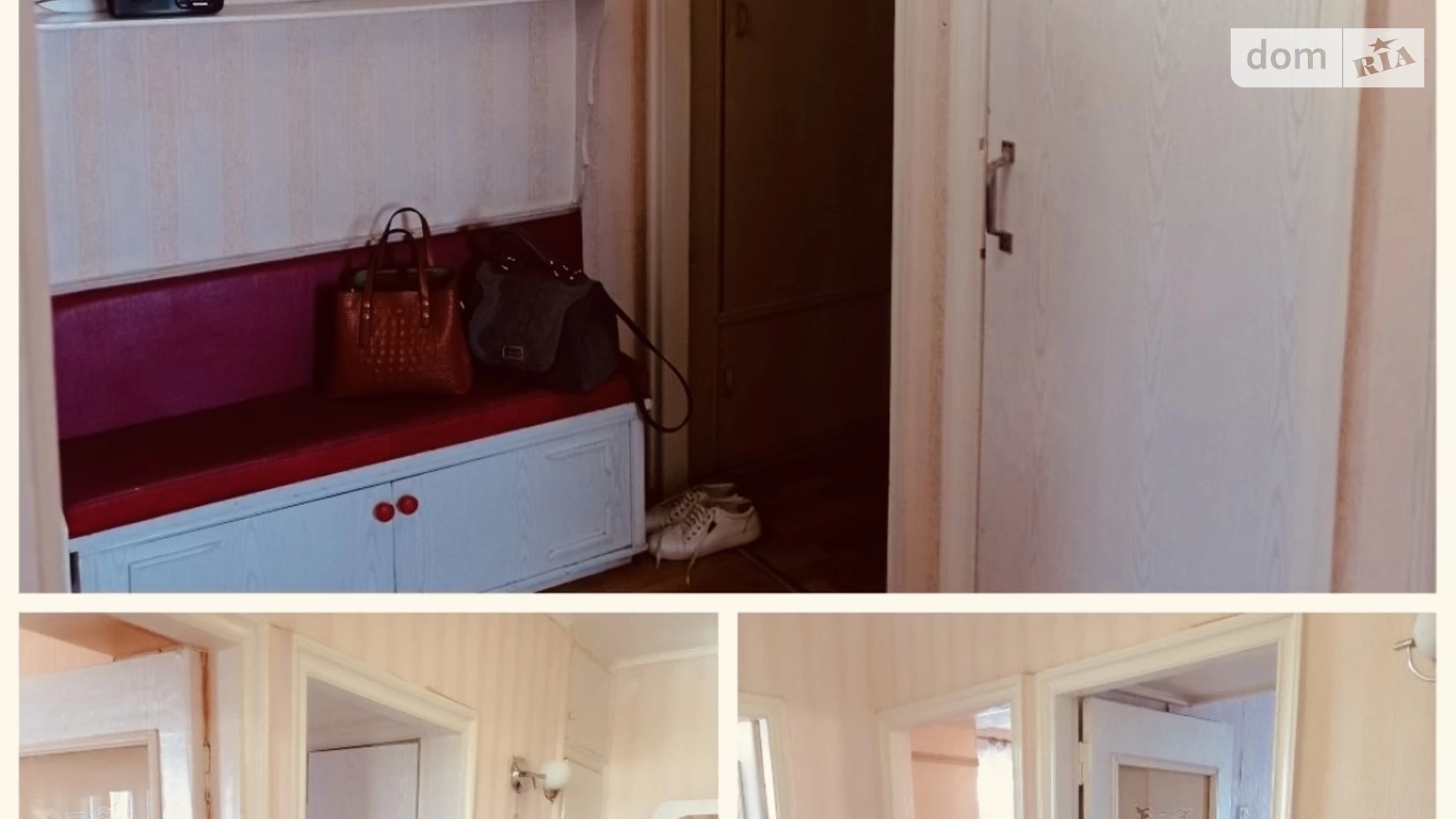 Здається в оренду 2-кімнатна квартира 43.3 кв. м у Харкові, вул. Потоцького Северина, 30 - фото 5