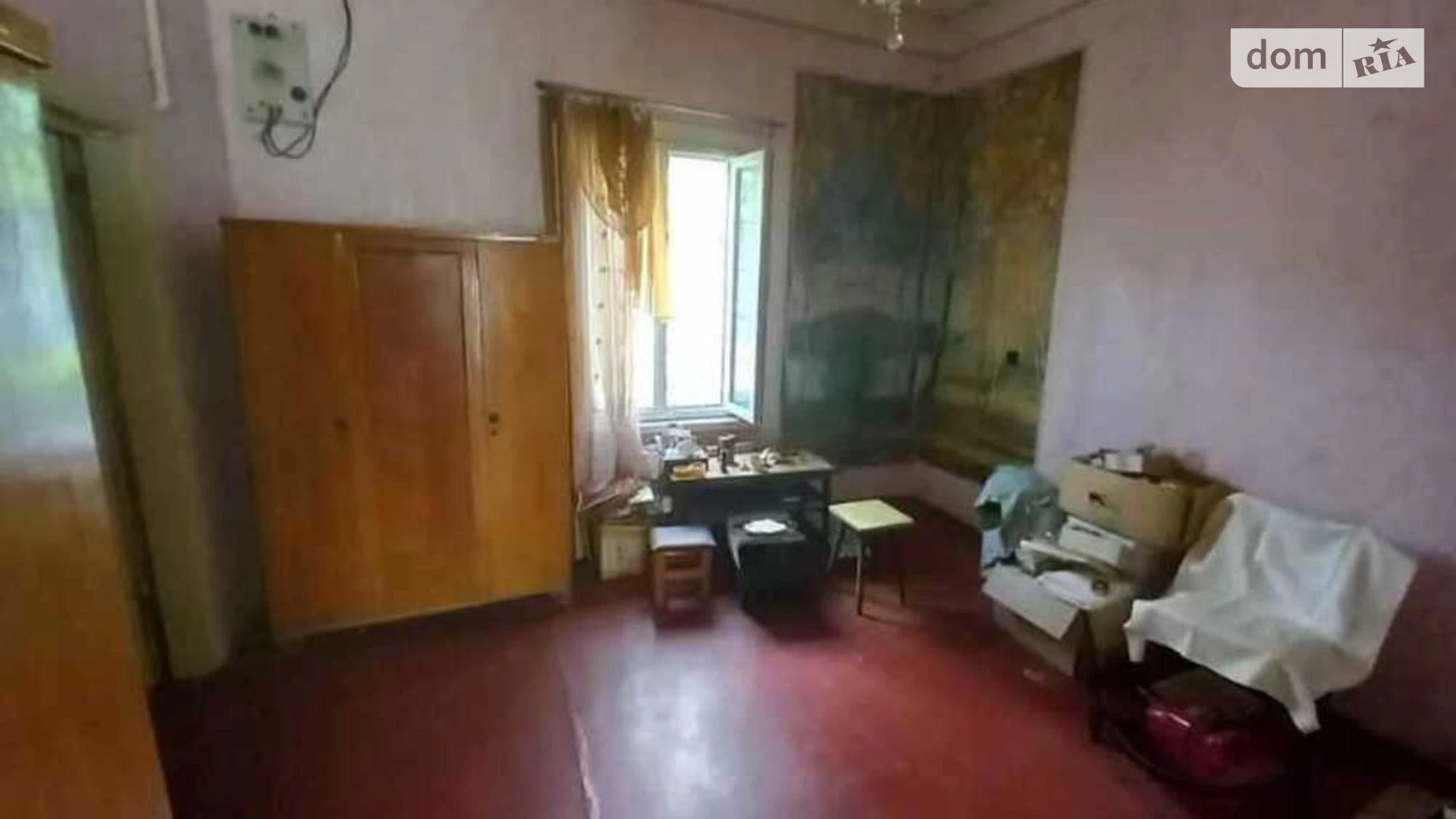 Продается 3-комнатная квартира 51 кв. м в Полтаве, цена: 23000 $ - фото 4