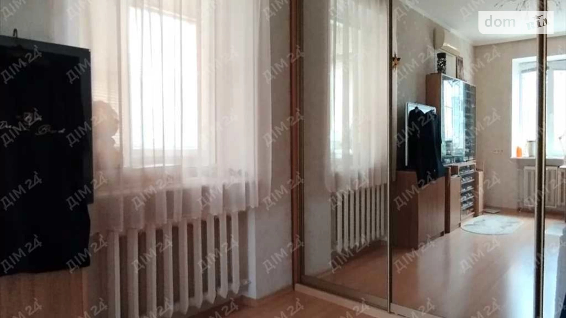 Продается 3-комнатная квартира 78 кв. м в Полтаве, Независимости майд. - фото 3