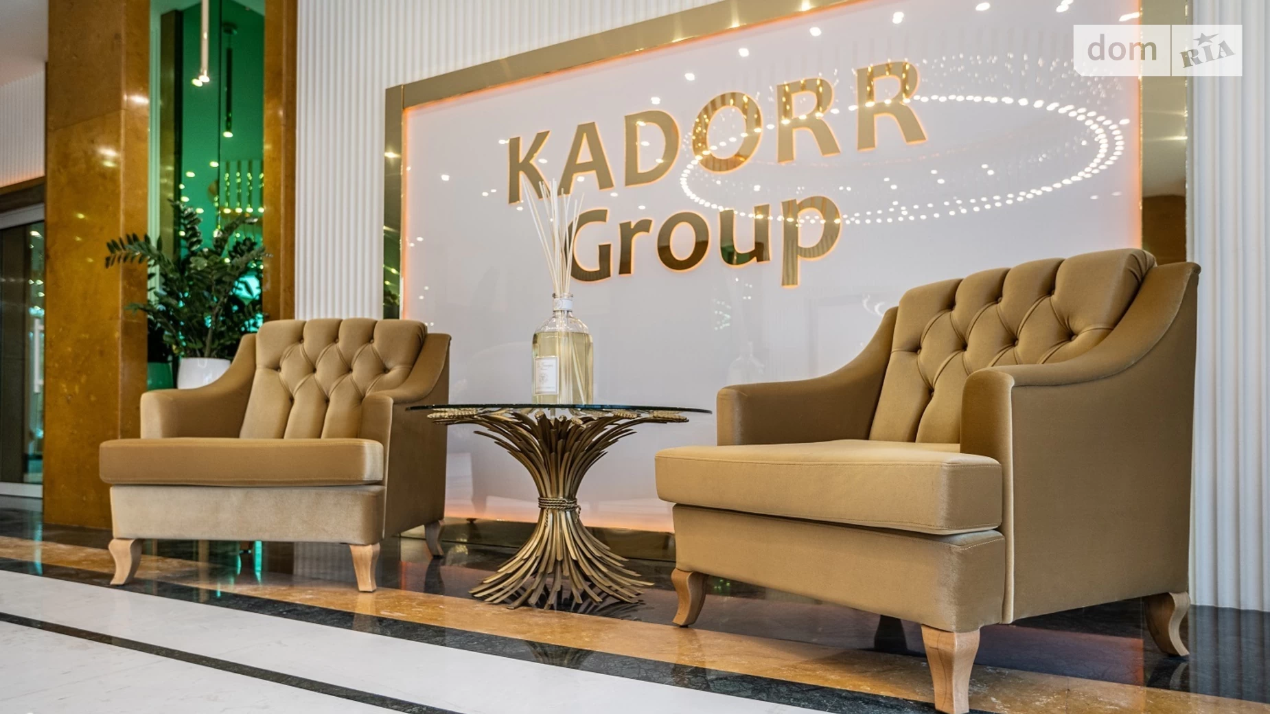 Продається 2-кімнатна квартира 54.7 кв. м у Києві, вул. Жилянська, 68 - фото 2