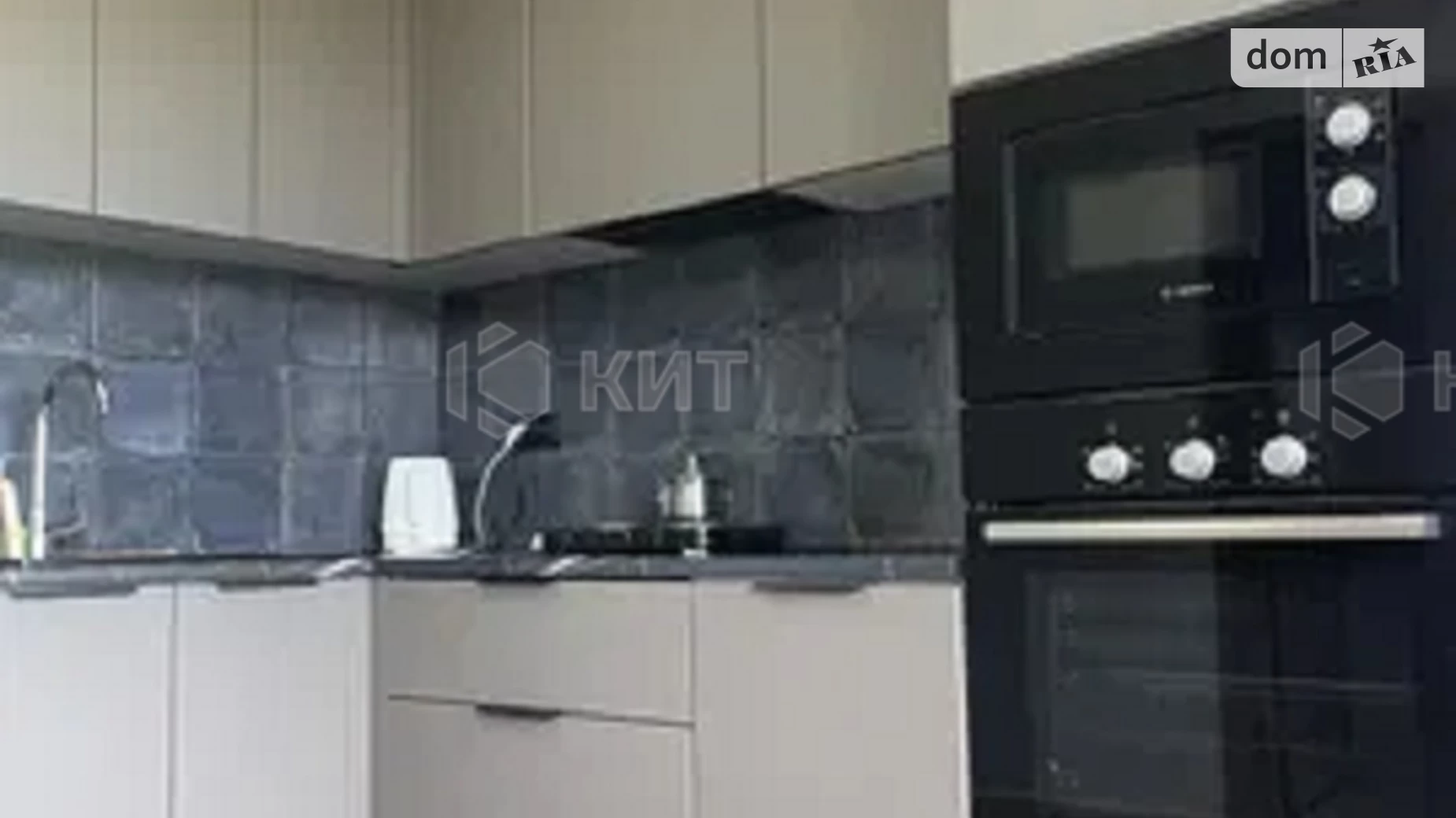 Продається 1-кімнатна квартира 44 кв. м у Харкові, вул. Дагаєва, 3 - фото 2