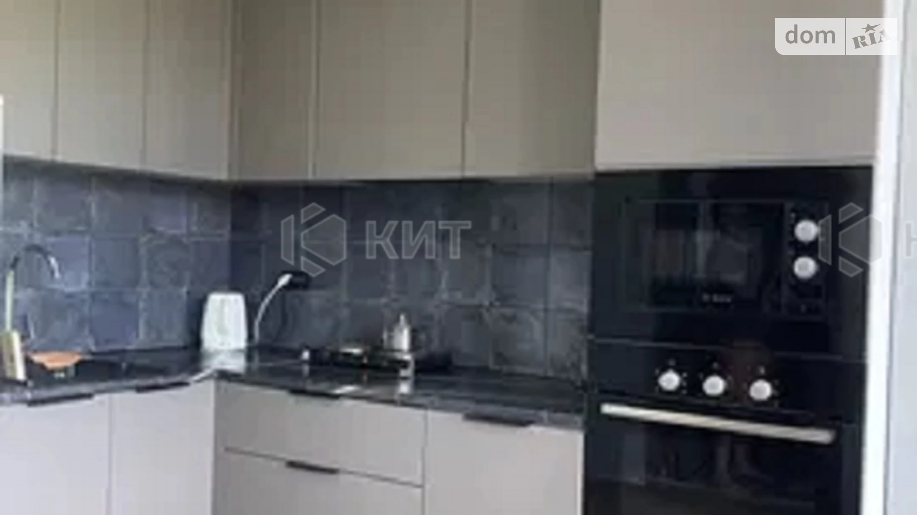 Продається 1-кімнатна квартира 44 кв. м у Харкові, вул. Дагаєва, 3 - фото 3