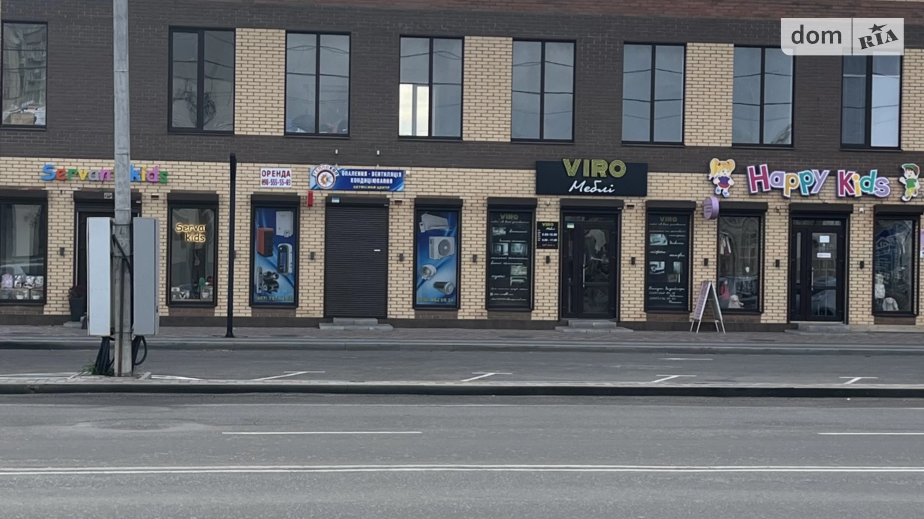 Здається в оренду приміщення вільного призначення 45 кв. м в 2-поверховій будівлі, цена: 17000 грн - фото 2