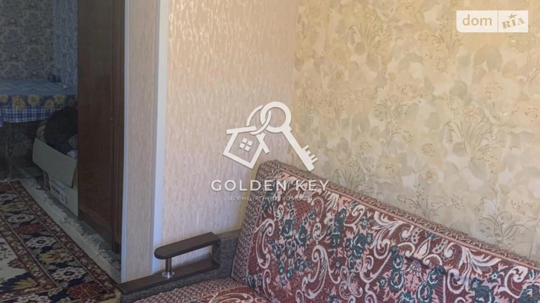 Продається частина будинку 45.7 кв. м з подвалом, цена: 10000 $ - фото 4