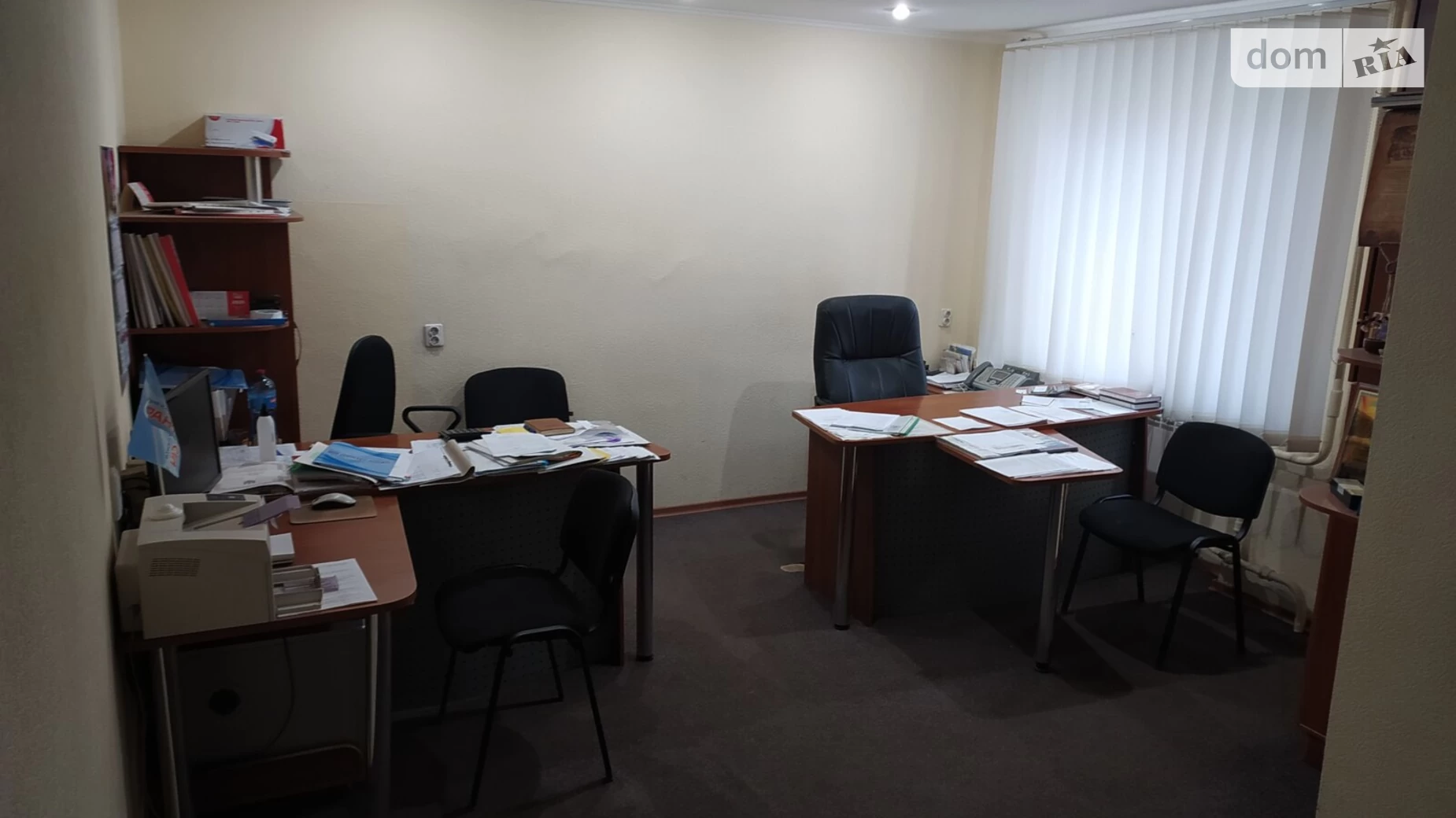 вул. Європейська(Малиновського), 16 Комунарський Запоріжжя, цена: 31000 грн - фото 3
