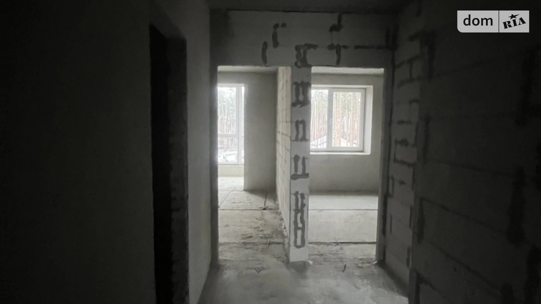 Продается 2-комнатная квартира 58.5 кв. м в Гостомеле, ул. Соборная, 3 - фото 5