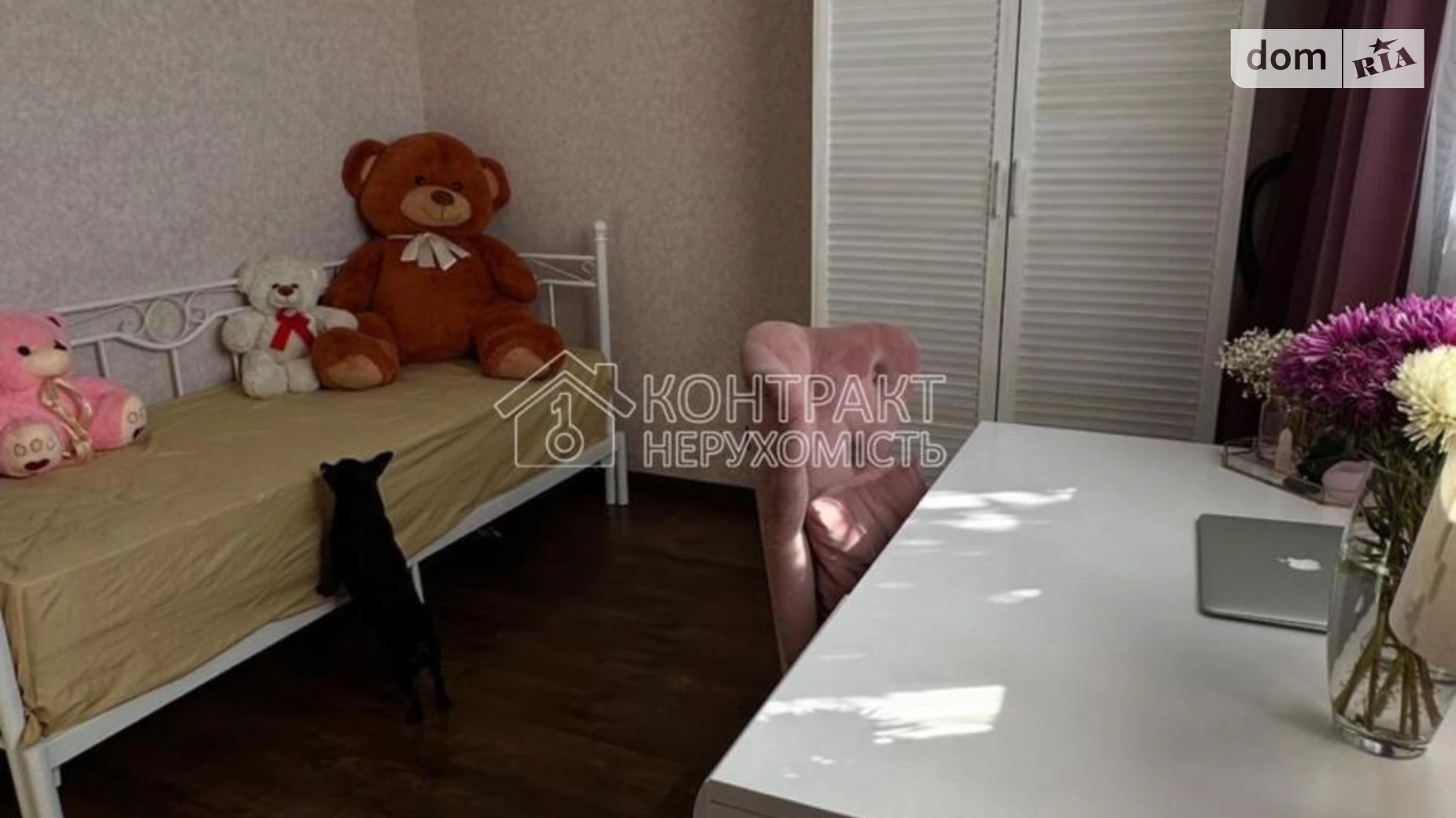 Сдается в аренду дом на 2 этажа 85 кв. м с подвалом, цена: 25000 грн - фото 4