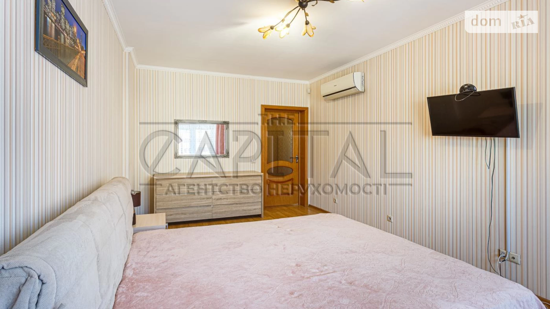 Сдается в аренду 2-комнатная квартира 85 кв. м в, цена: 1000 $ - фото 4