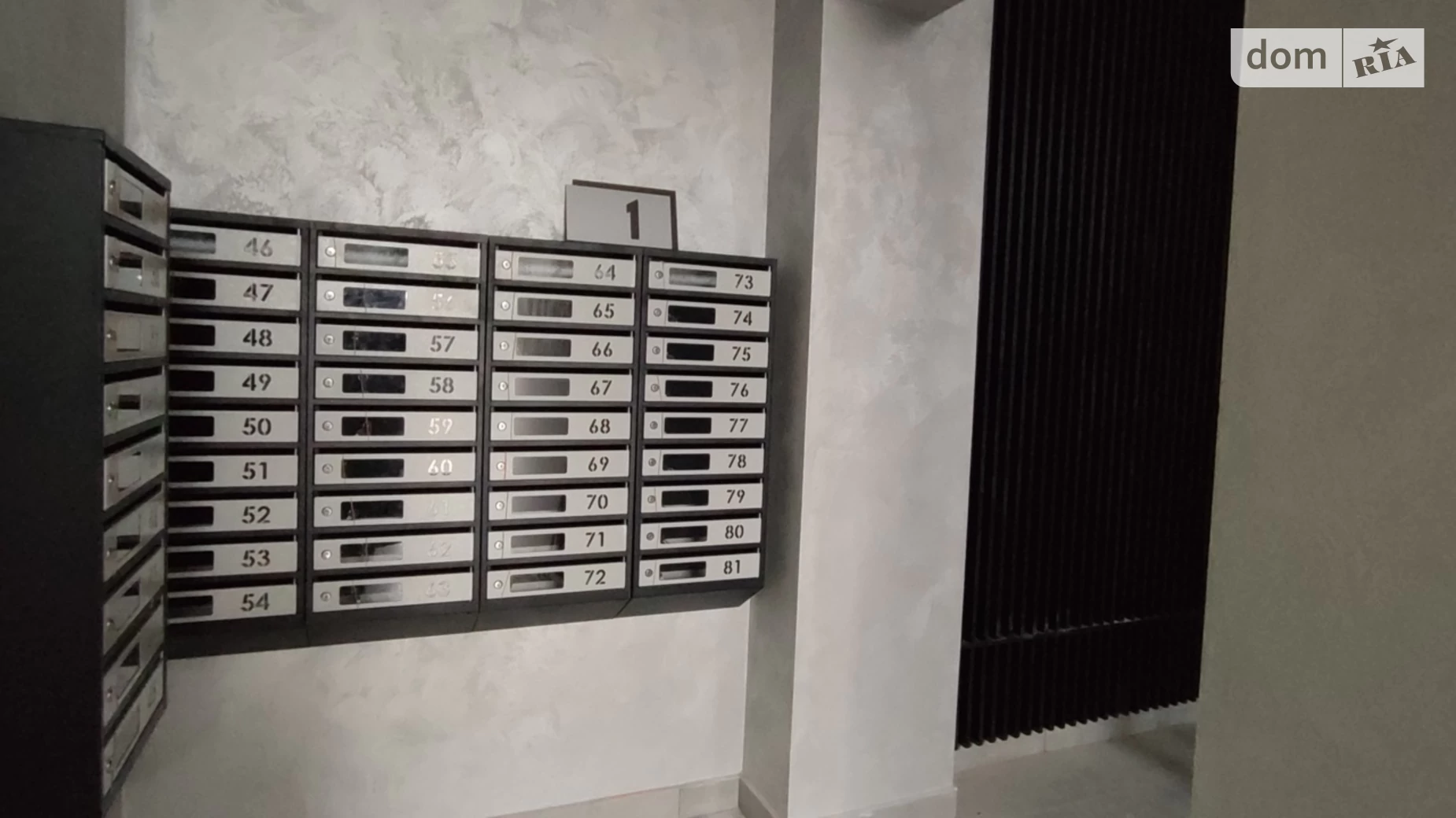 Продается 1-комнатная квартира 42.5 кв. м в Ивано-Франковске, ул. Национальной Гвардии, 3 - фото 3