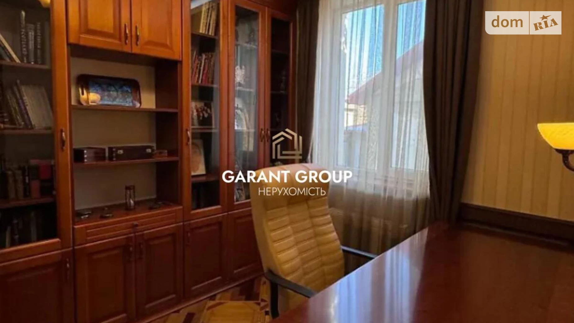 Продается дом на 3 этажа 222 кв. м с гаражом, цена: 290000 $ - фото 2