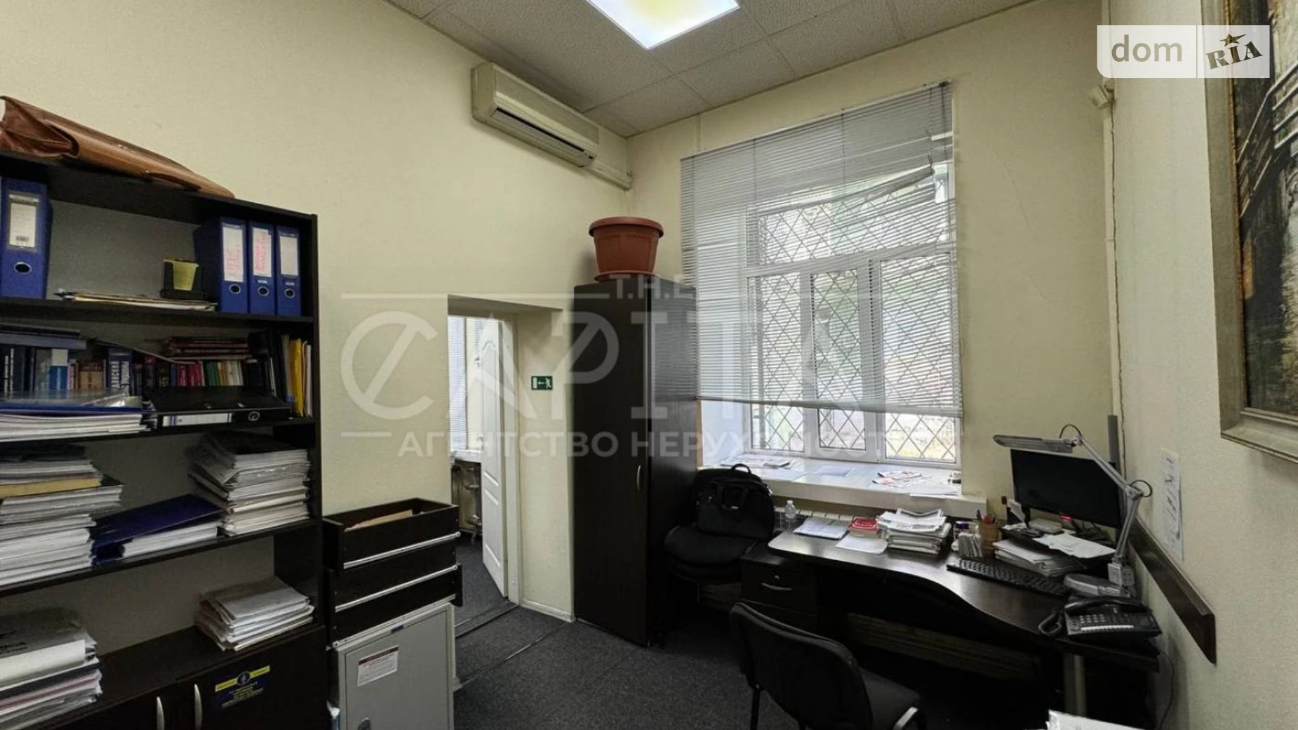 Продается офис 128 кв. м в бизнес-центре, цена: 265000 $ - фото 4