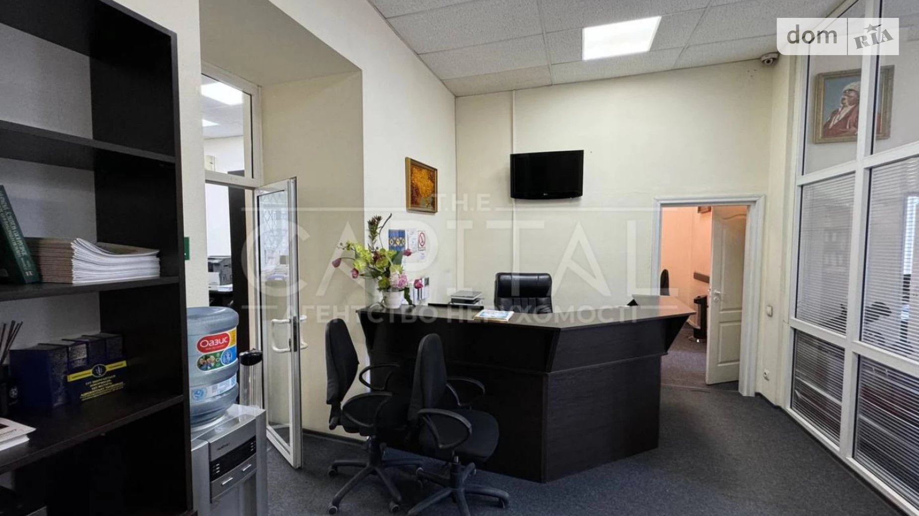 Продается офис 128 кв. м в бизнес-центре, цена: 265000 $ - фото 5