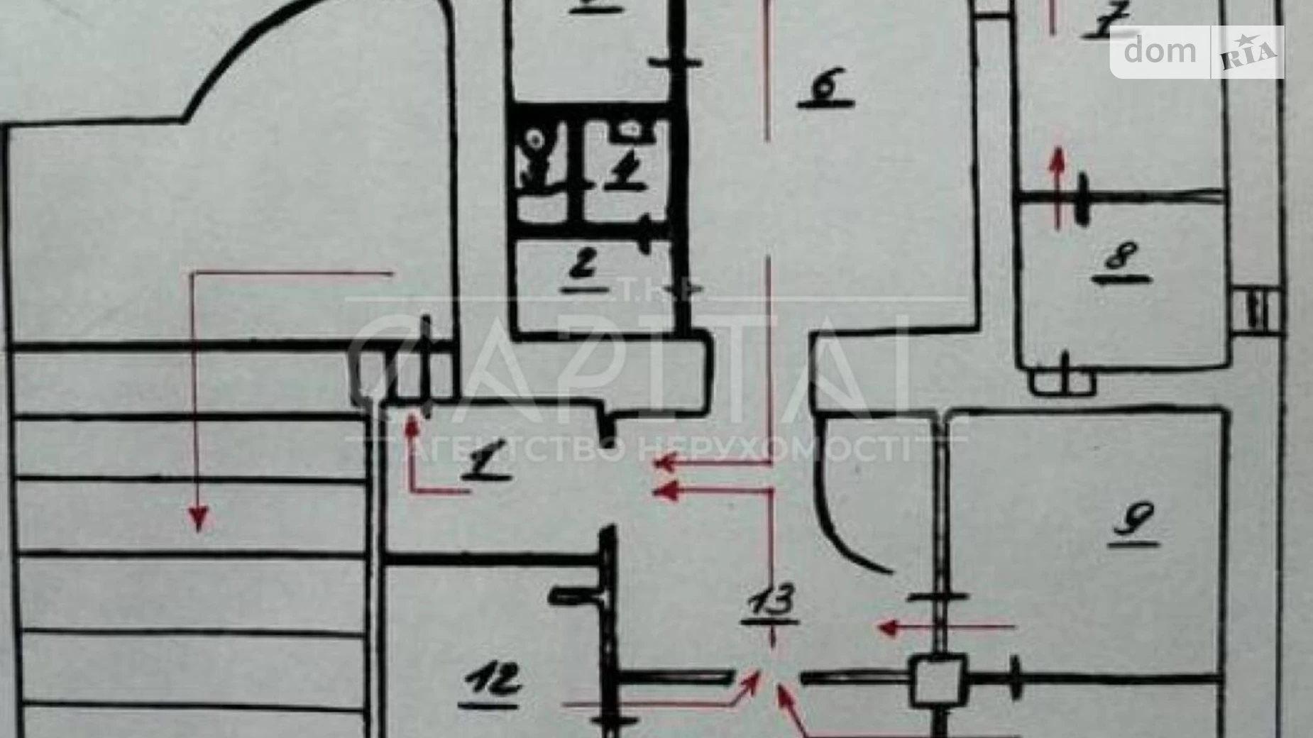 Продается офис 128 кв. м в бизнес-центре, цена: 265000 $ - фото 3